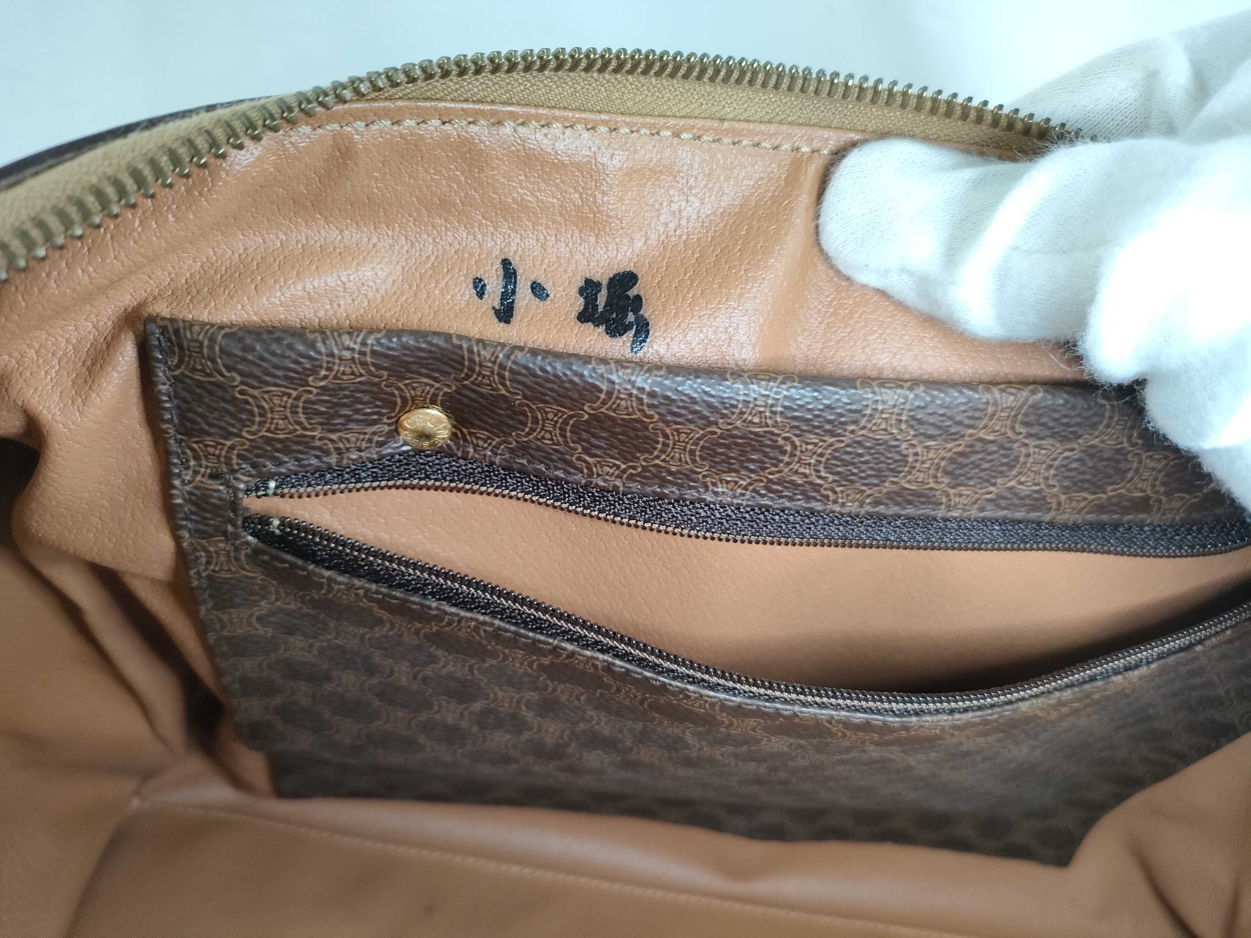 Macadam Handbag Mini Boston Handbag — view 13