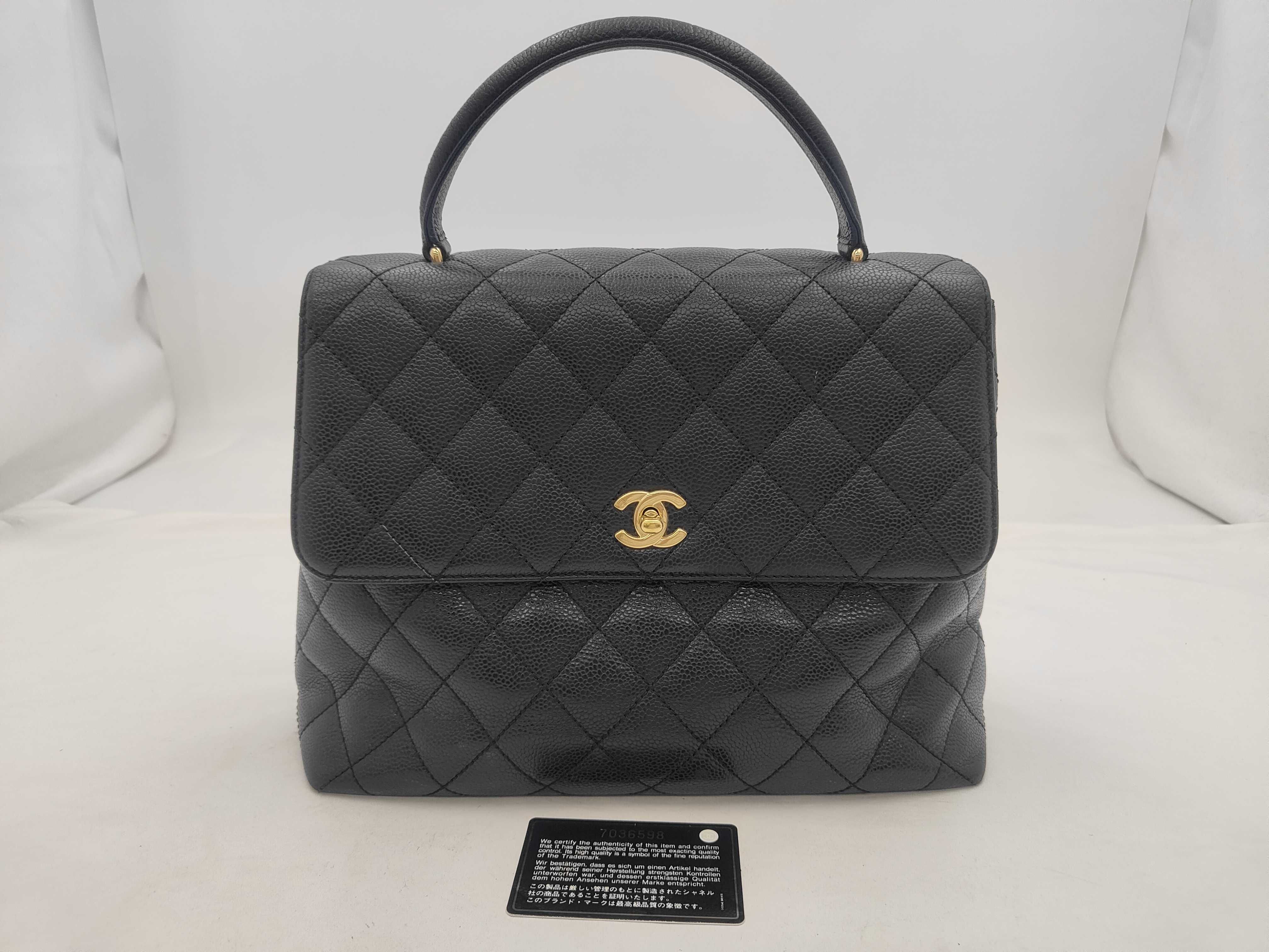 A12397 Matelassé Handbag (Serial Number 7)