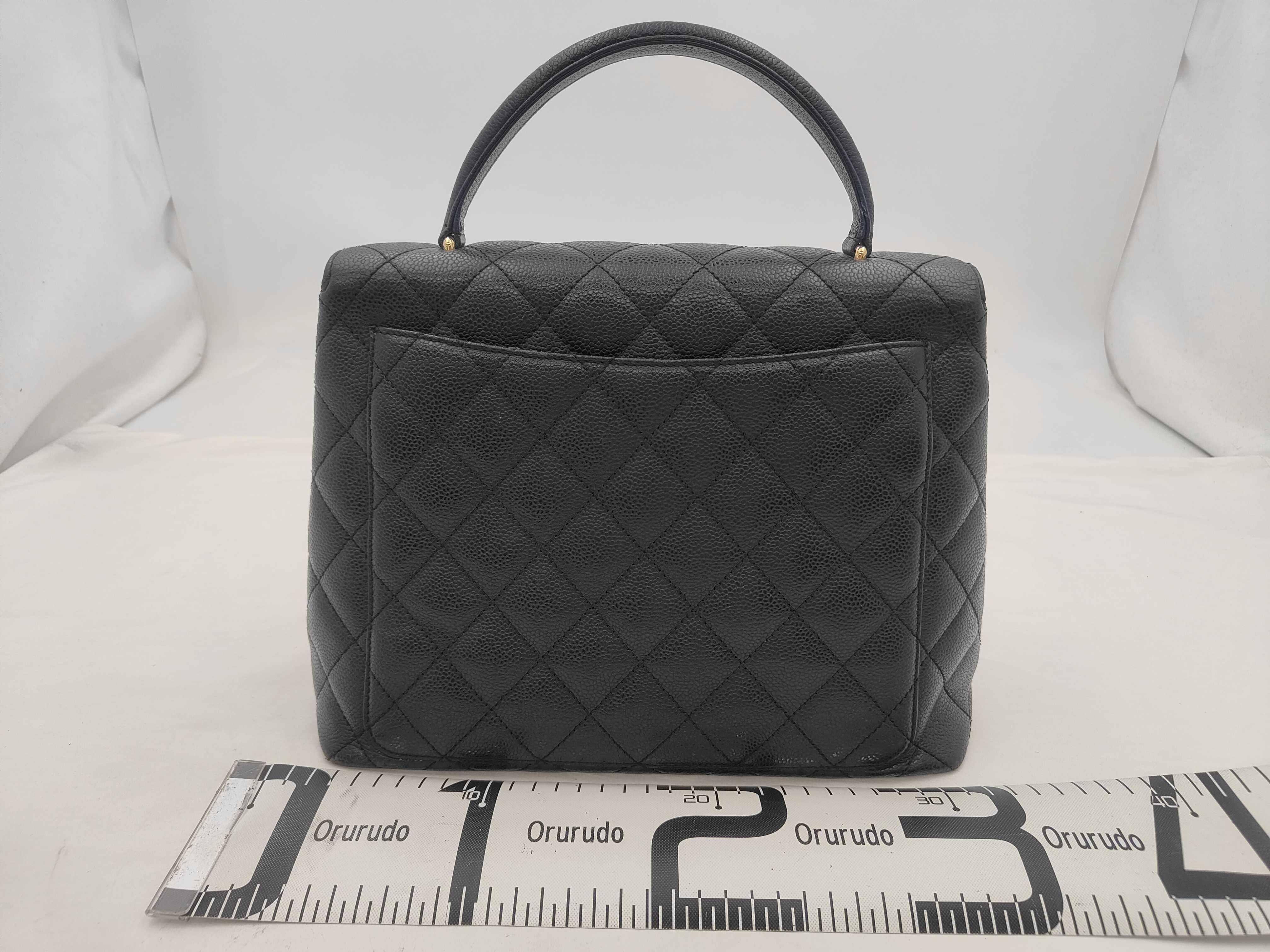A12397 Matelassé Handbag (Serial Number 7) — view 2