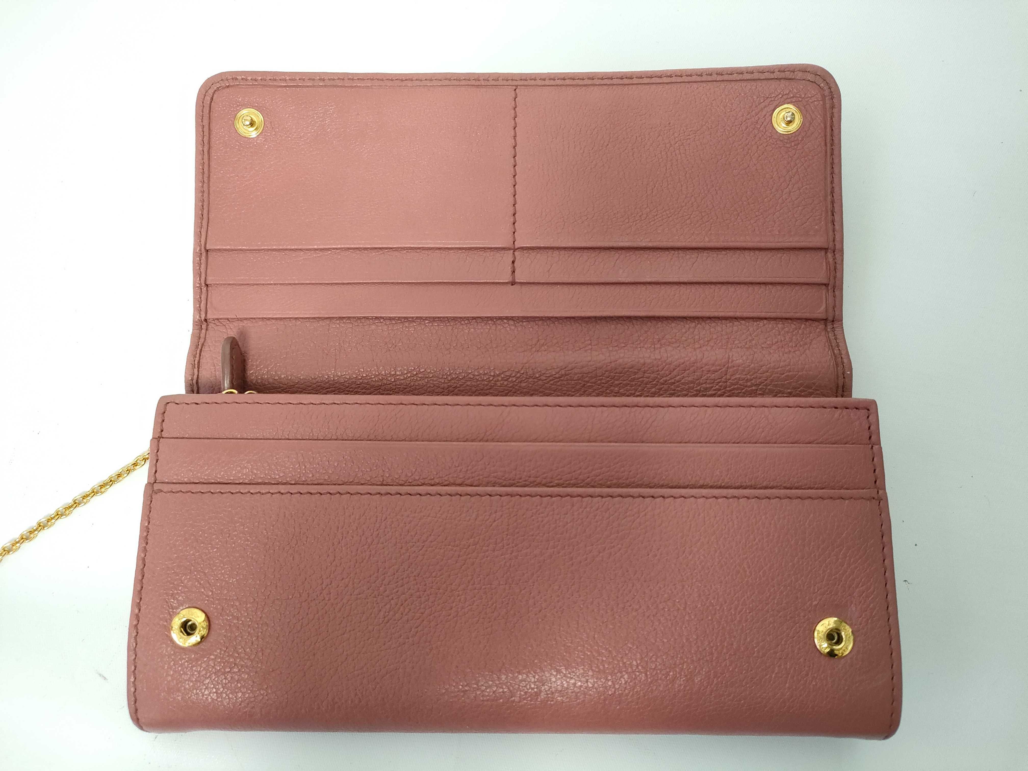 1MH132 Triangle Logo Long Wallet, Leather, Pink, with Card Case — view 7