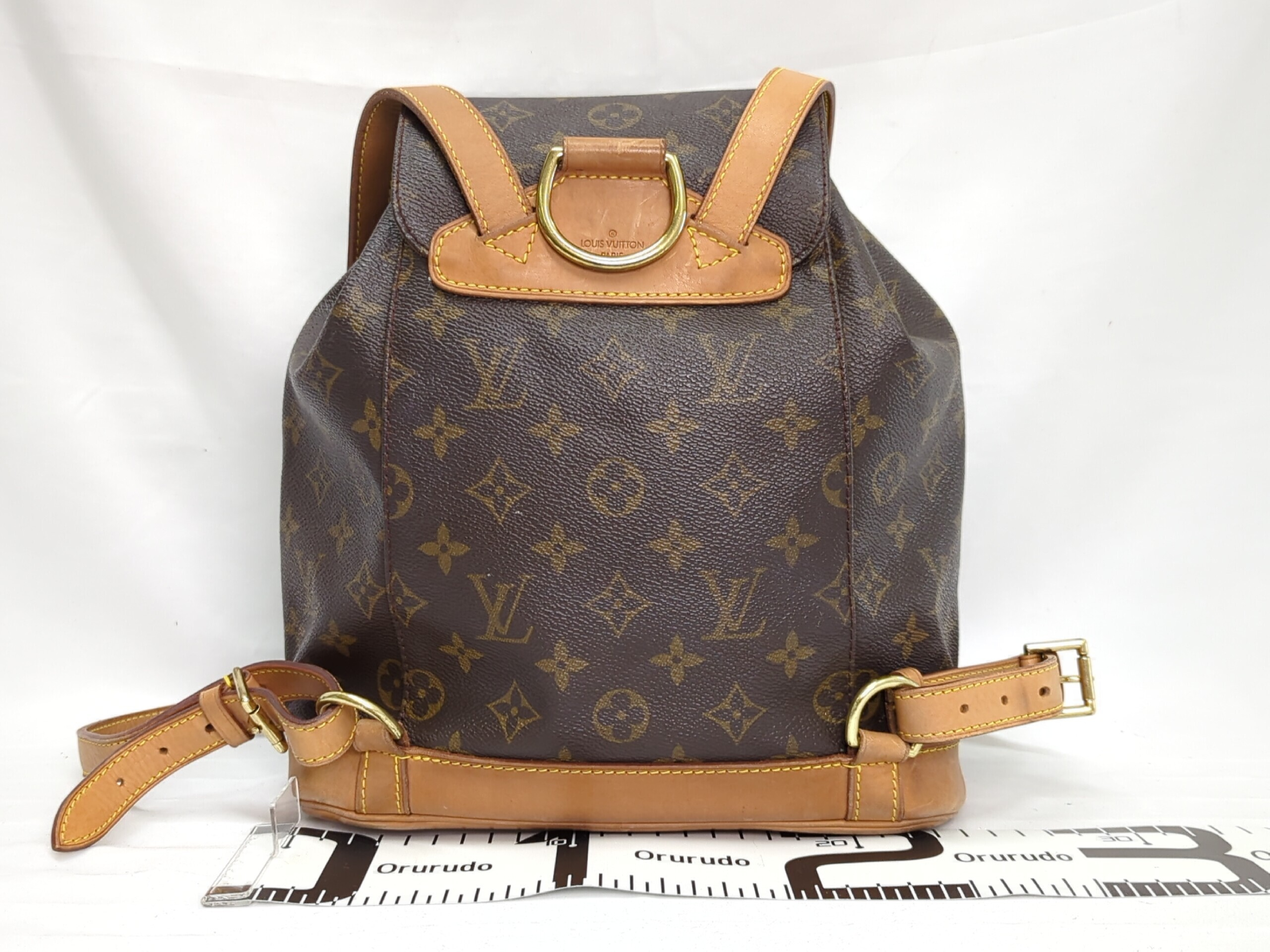 M51136 Monogram Montsouris MM Backpack — view 2