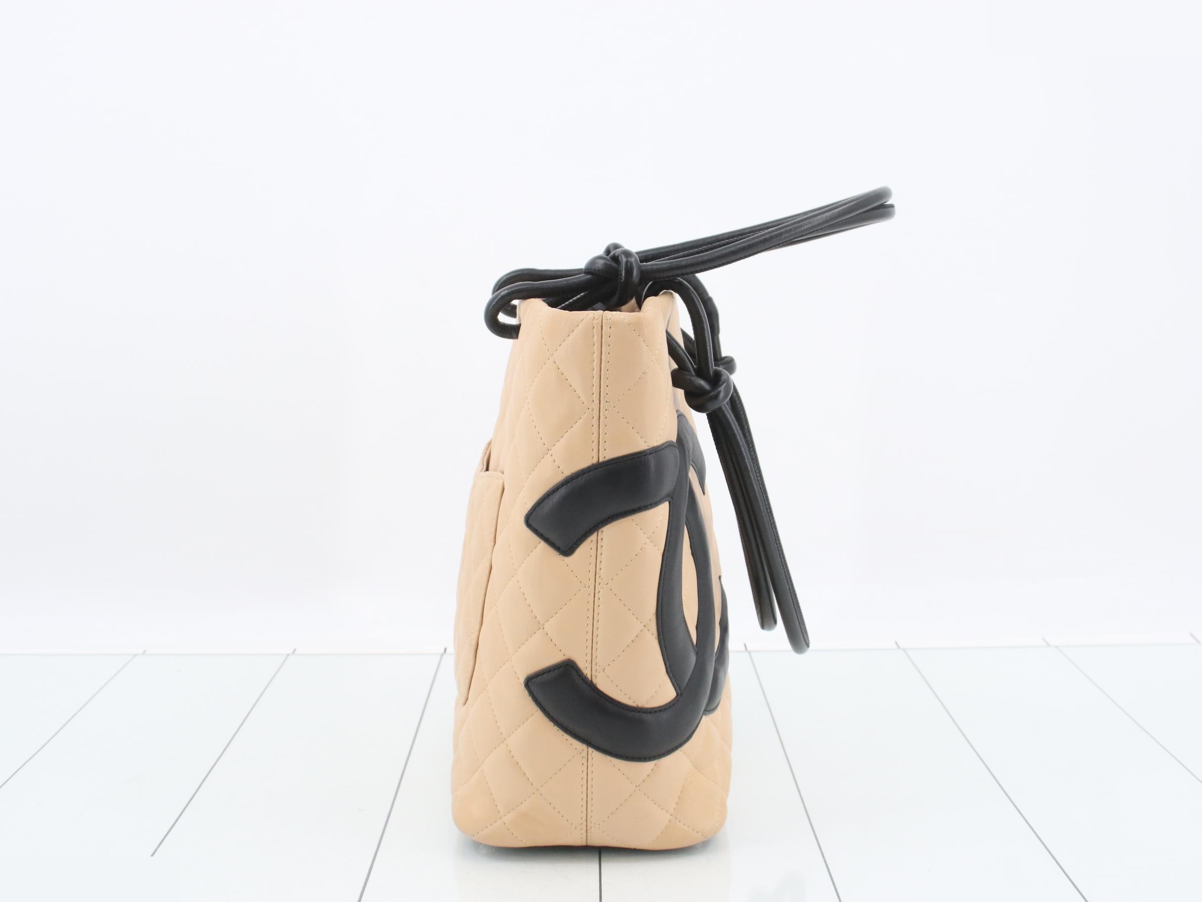 Cambon Line Handbag — view 4