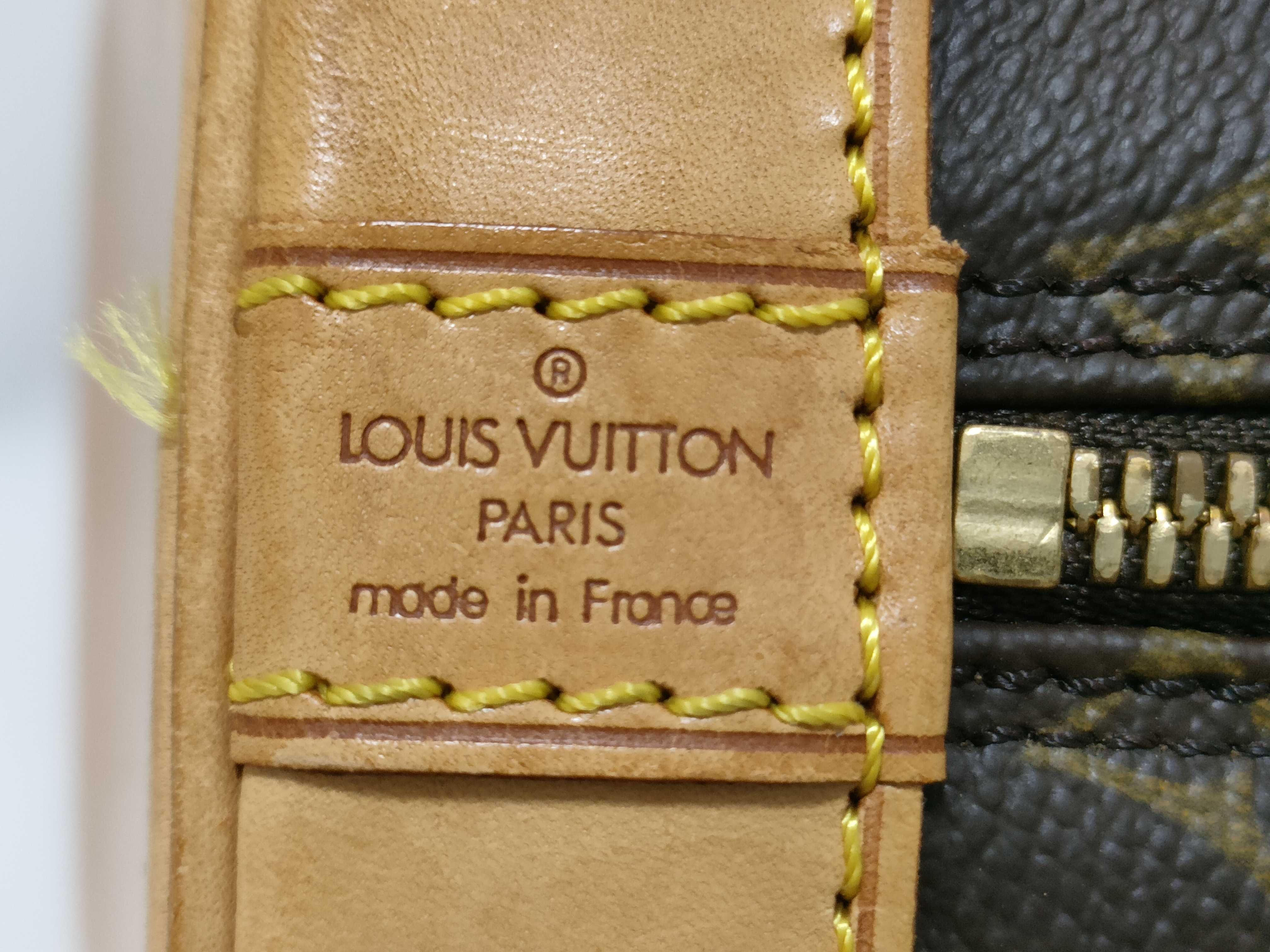 Monogram LV Alma Handbag — view 12