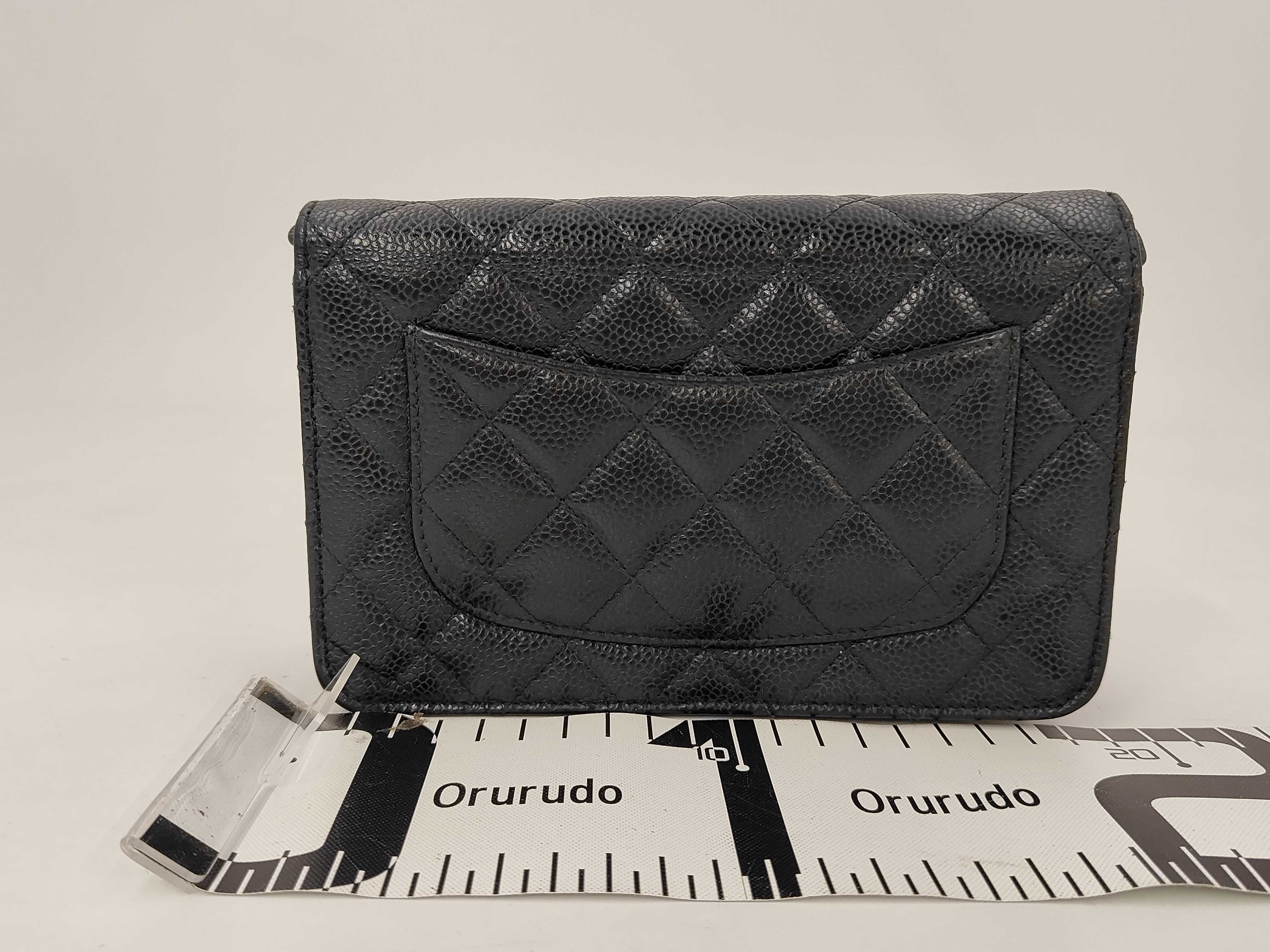 Shoulder Bag — view 2