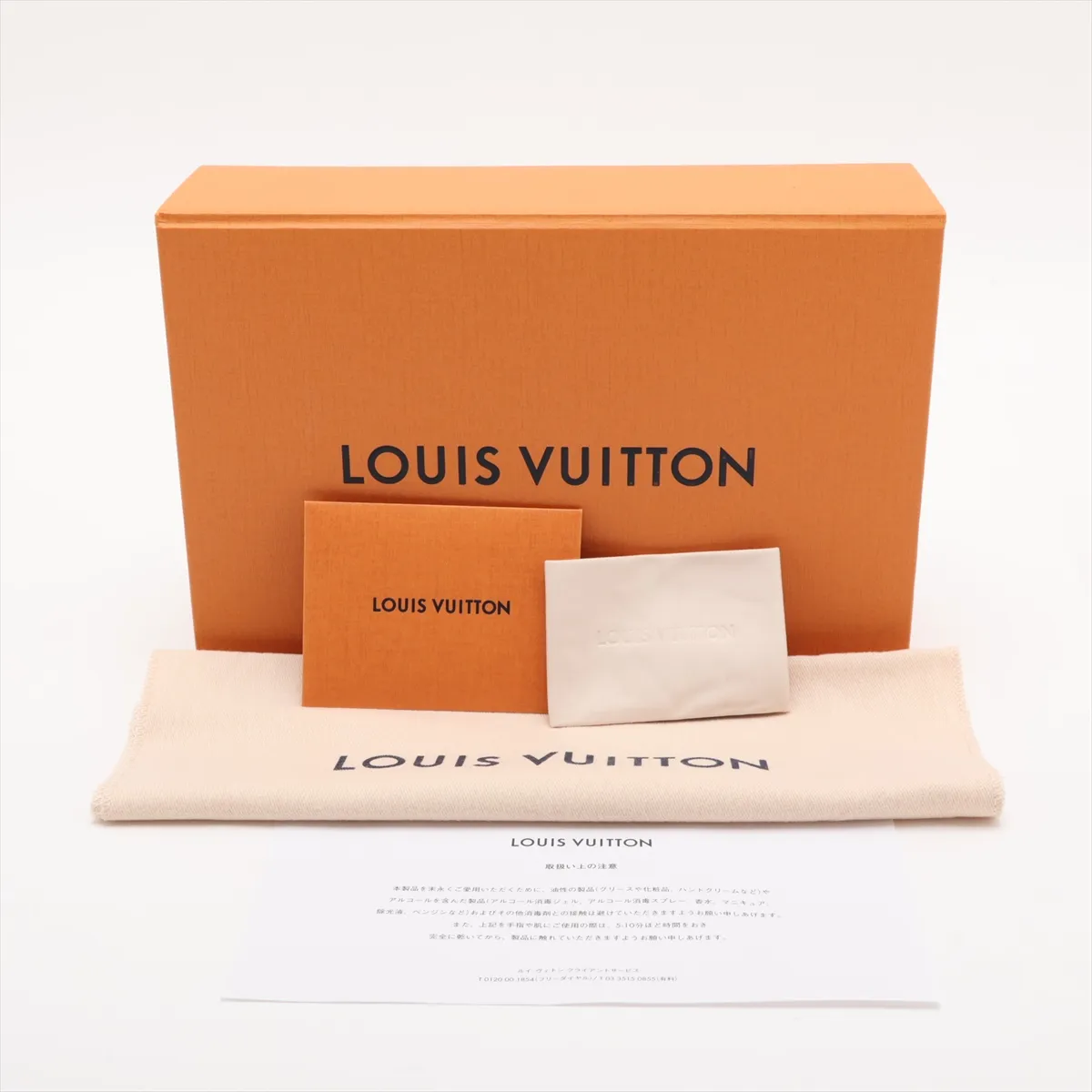 Monogram Petite Sac Plat M69442 Brown — view 11