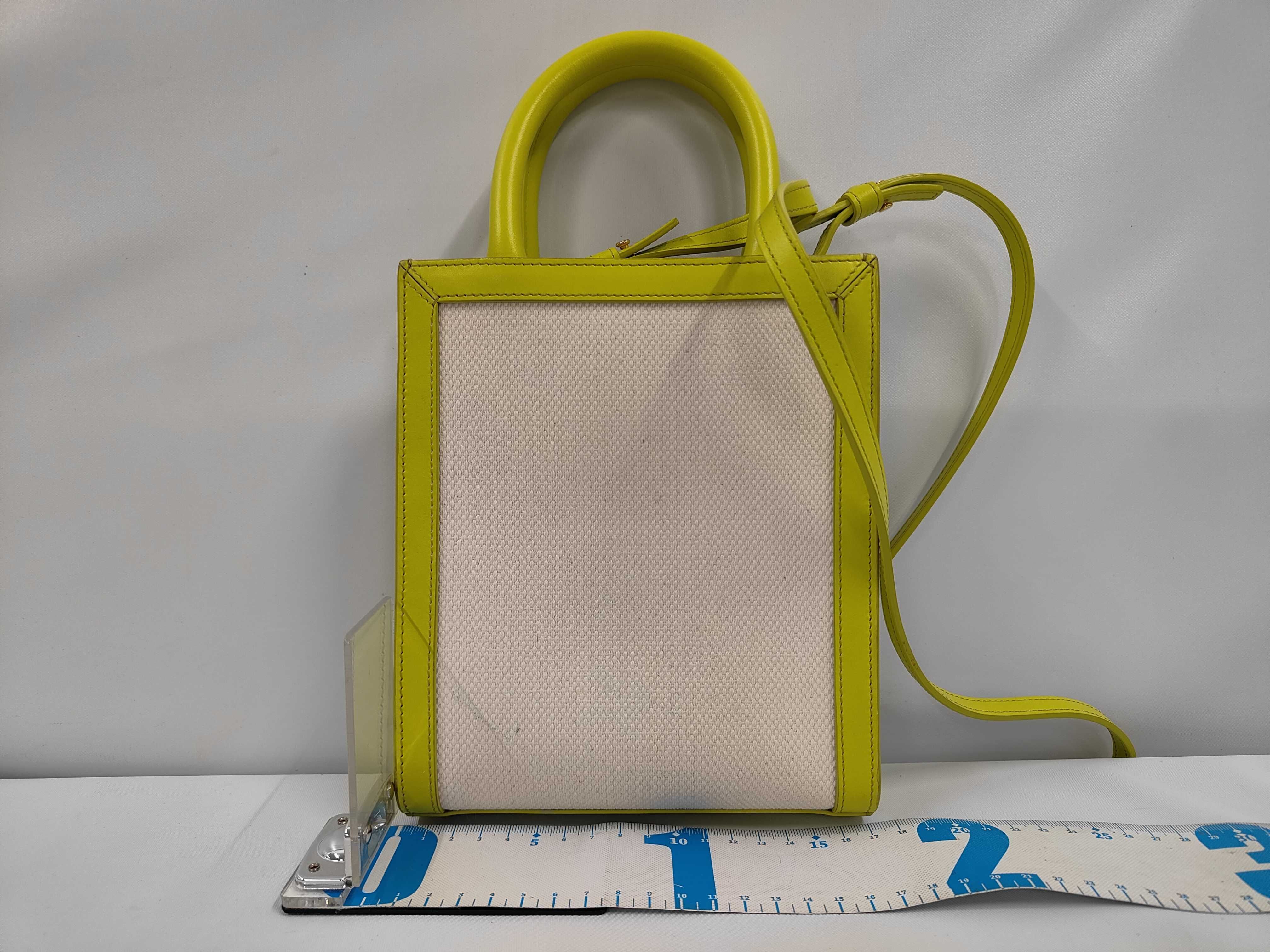 Mini Tote Shoulder Bag (Yellow) — view 2