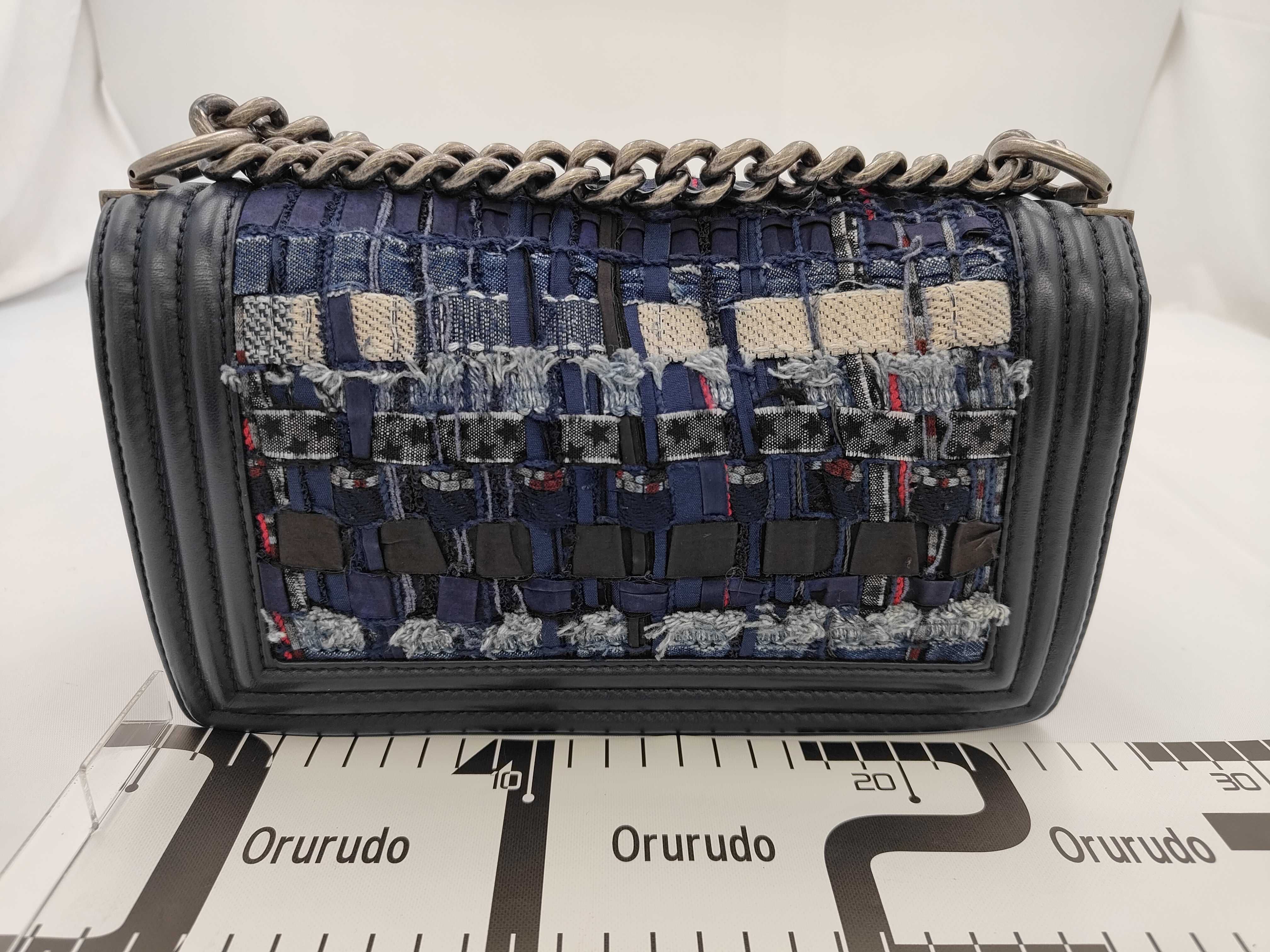 Boy Chanel Patchwork Shoulder Bag — view 2
