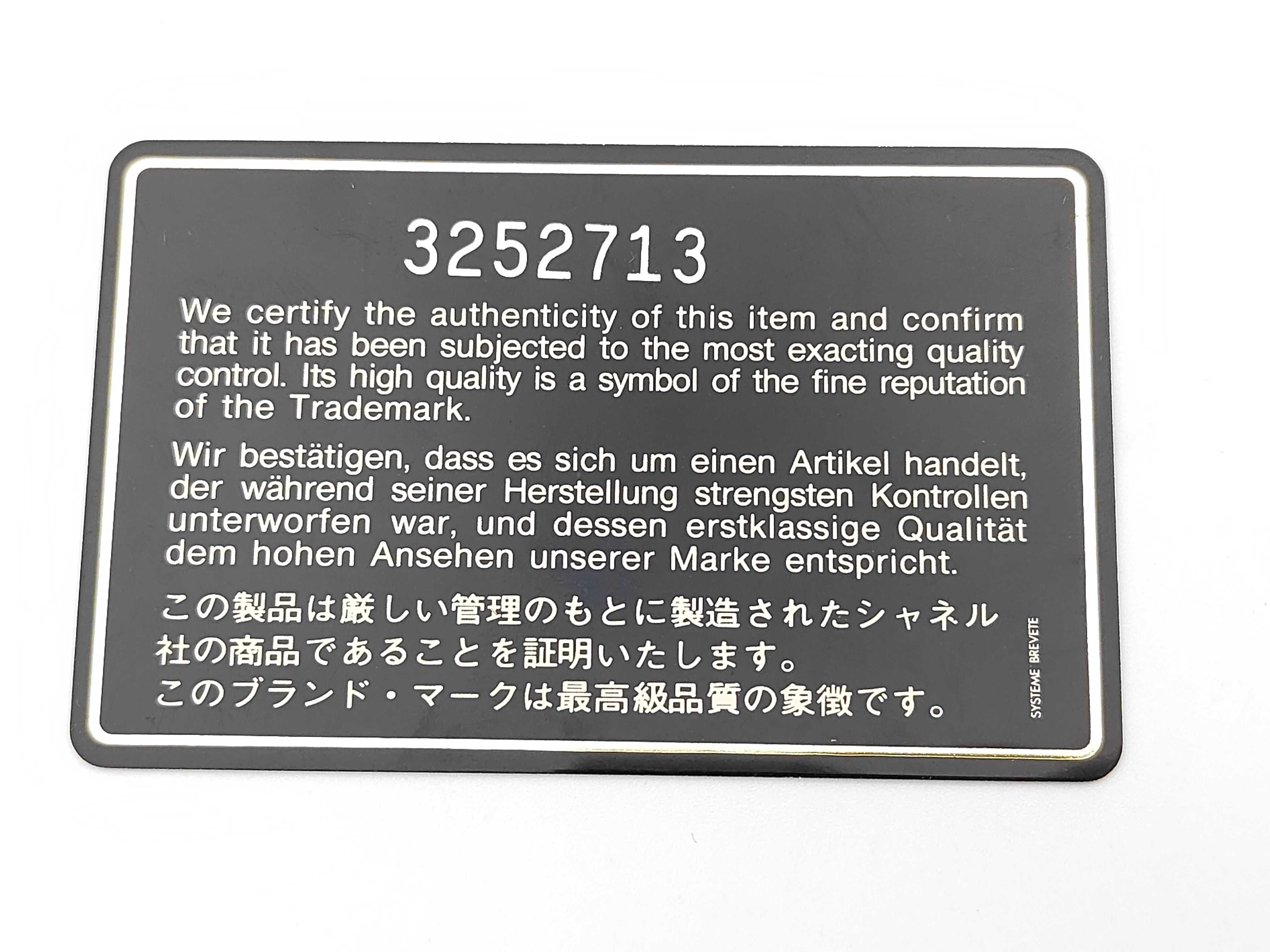 long wallet, lambskin, Coco Mark, guarantee seal, serial number 3, coin purse. — view 12