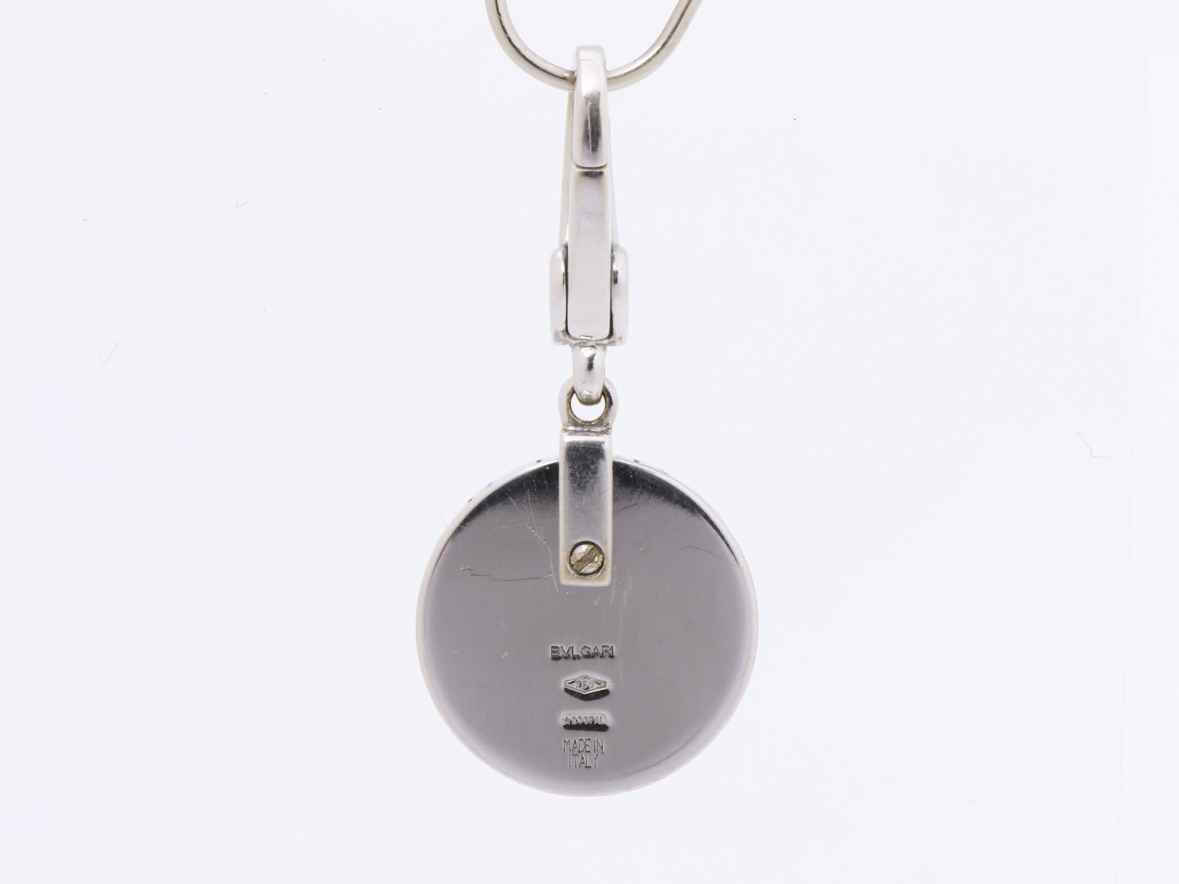 Allegra Optical Onyx Charm, 750WG, 3.9g — view 4