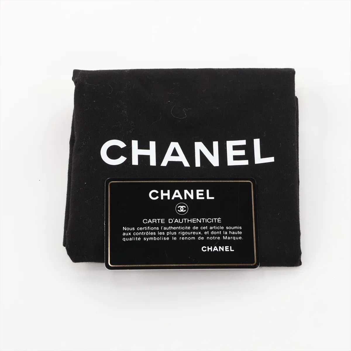 Boy Chanel 25 Caviar Skin Chain Shoulder Bag, Navy, Gunmetal Hardware, 25850434, Serial Number 25-series, A67086 — view 10