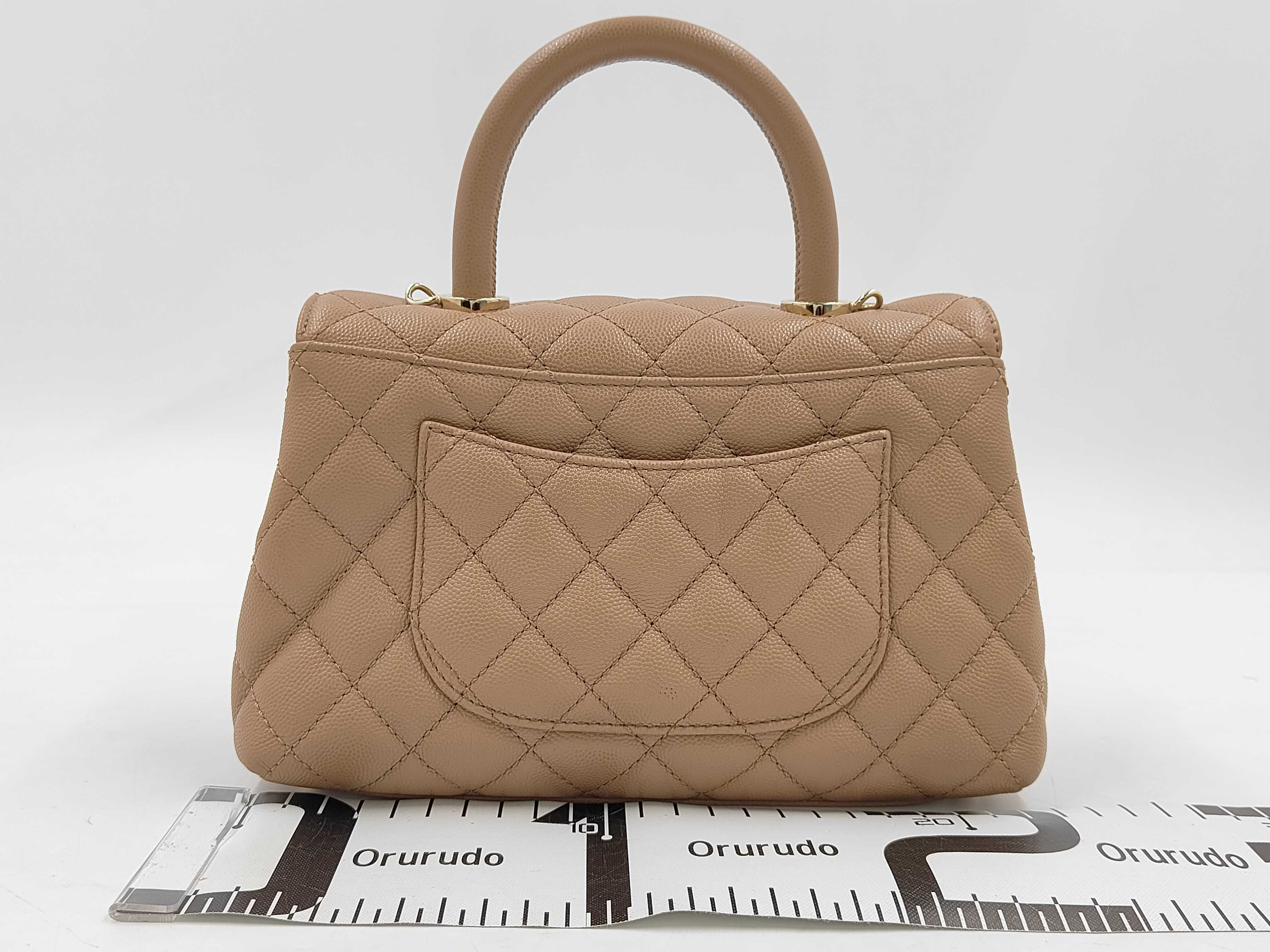 BAG CAVIAR SKIN COCO HANDLE SMALL 23CM RFID Shoulder Bag — view 2