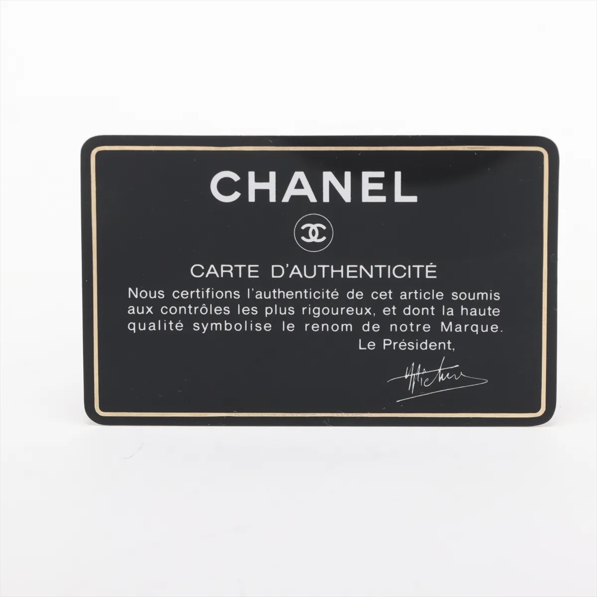 Matelasse Lambskin Double Flap Double Chain Bag Paris Limited Black Gold Hardware 0452679 Series 0 — view 14