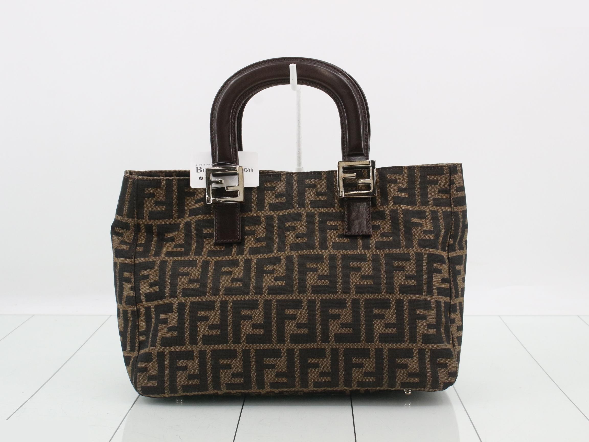 ZUCCA (bag) - Handbag with FF logo, canvas — view 2