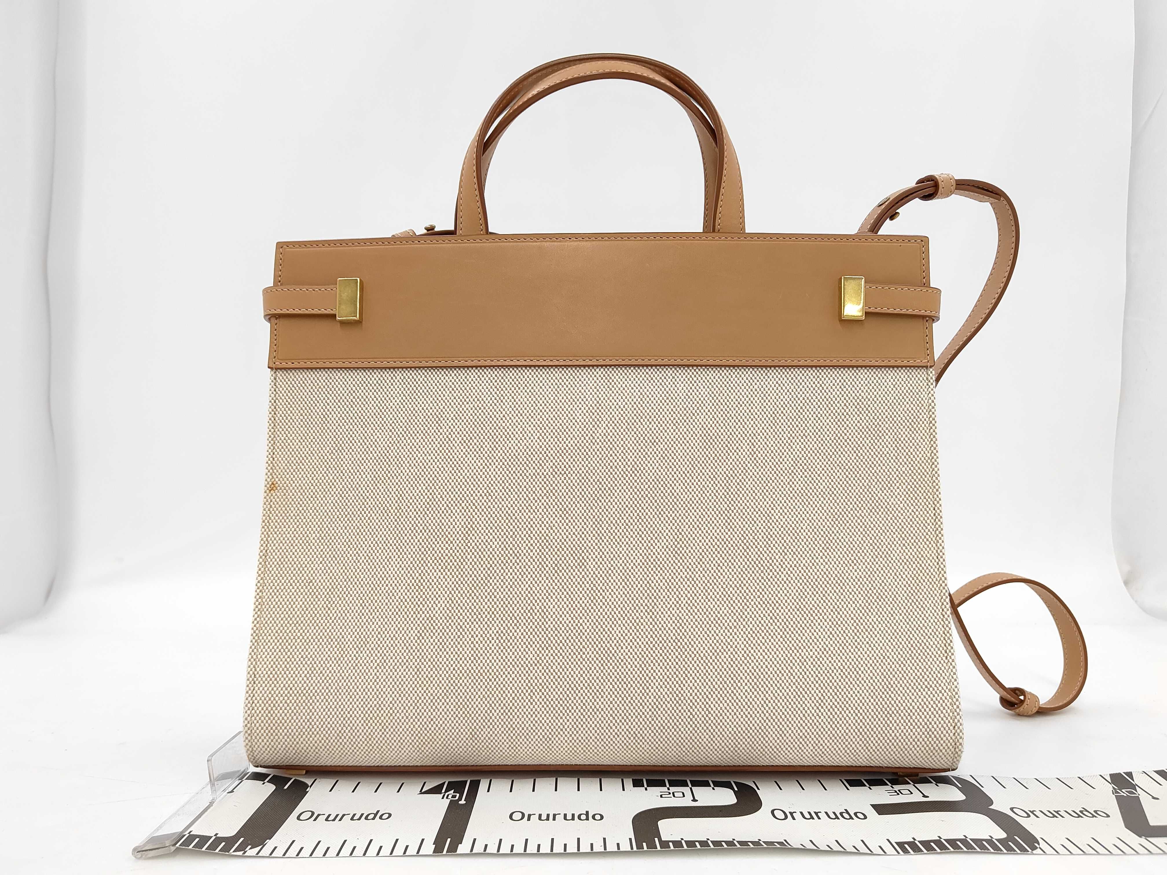 Manhattan 568702 / 2-Way Handbag — view 2