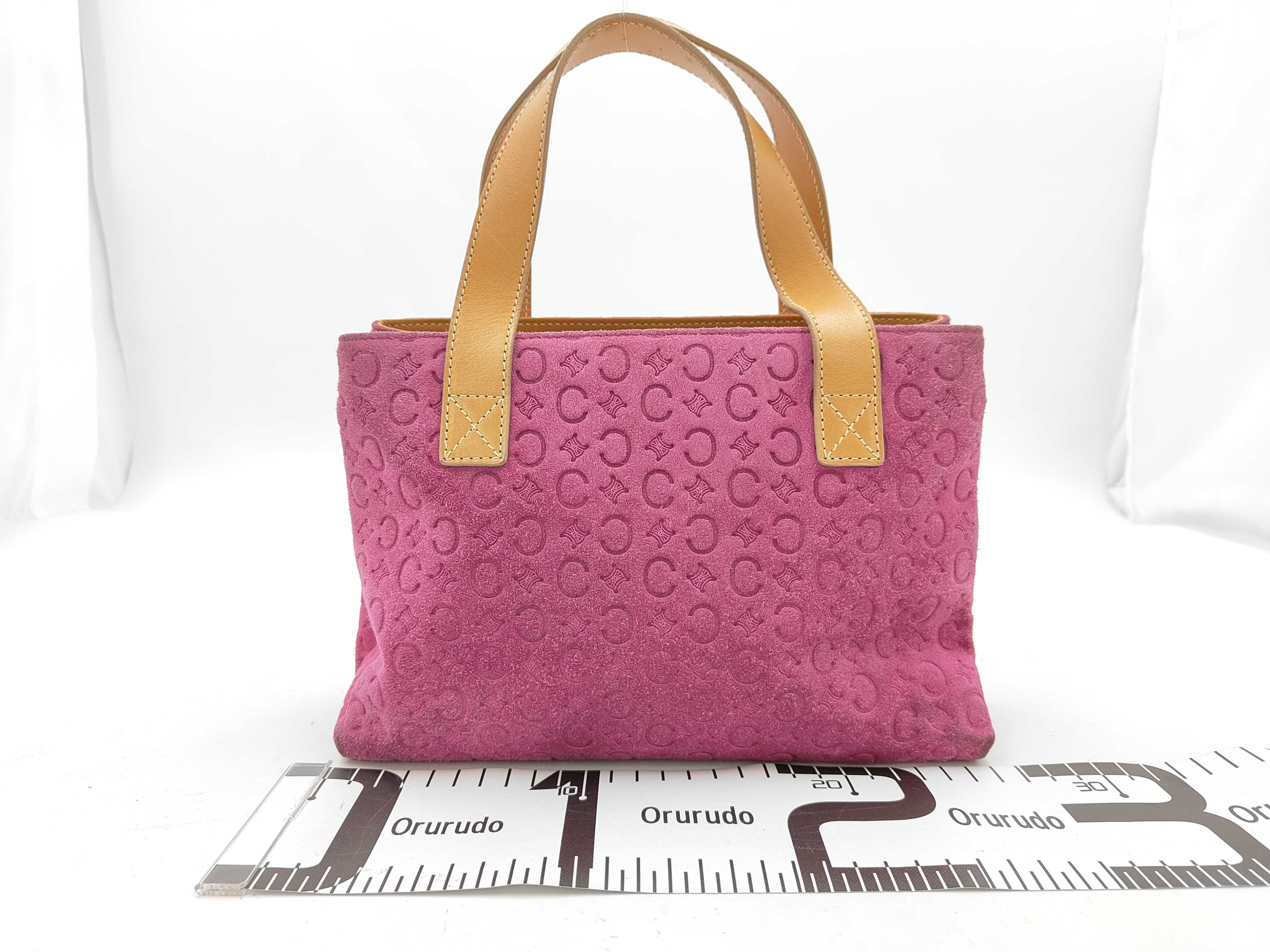 C Macadam Suede Leather Camel Pink Handbag — view 2