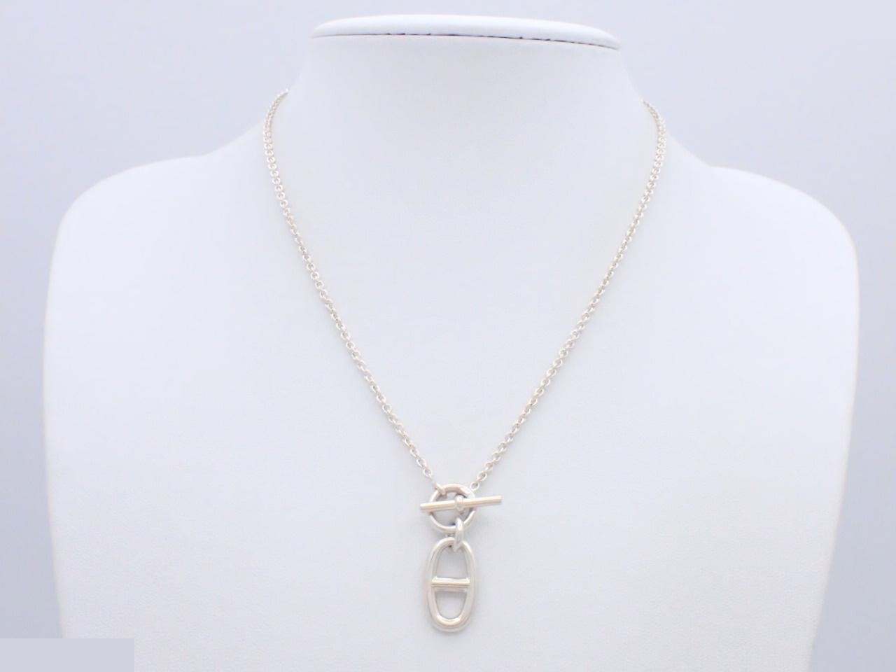 Chaine d'Ancre NC SV925 / 9.2g, chain approx. 40cm — view 3