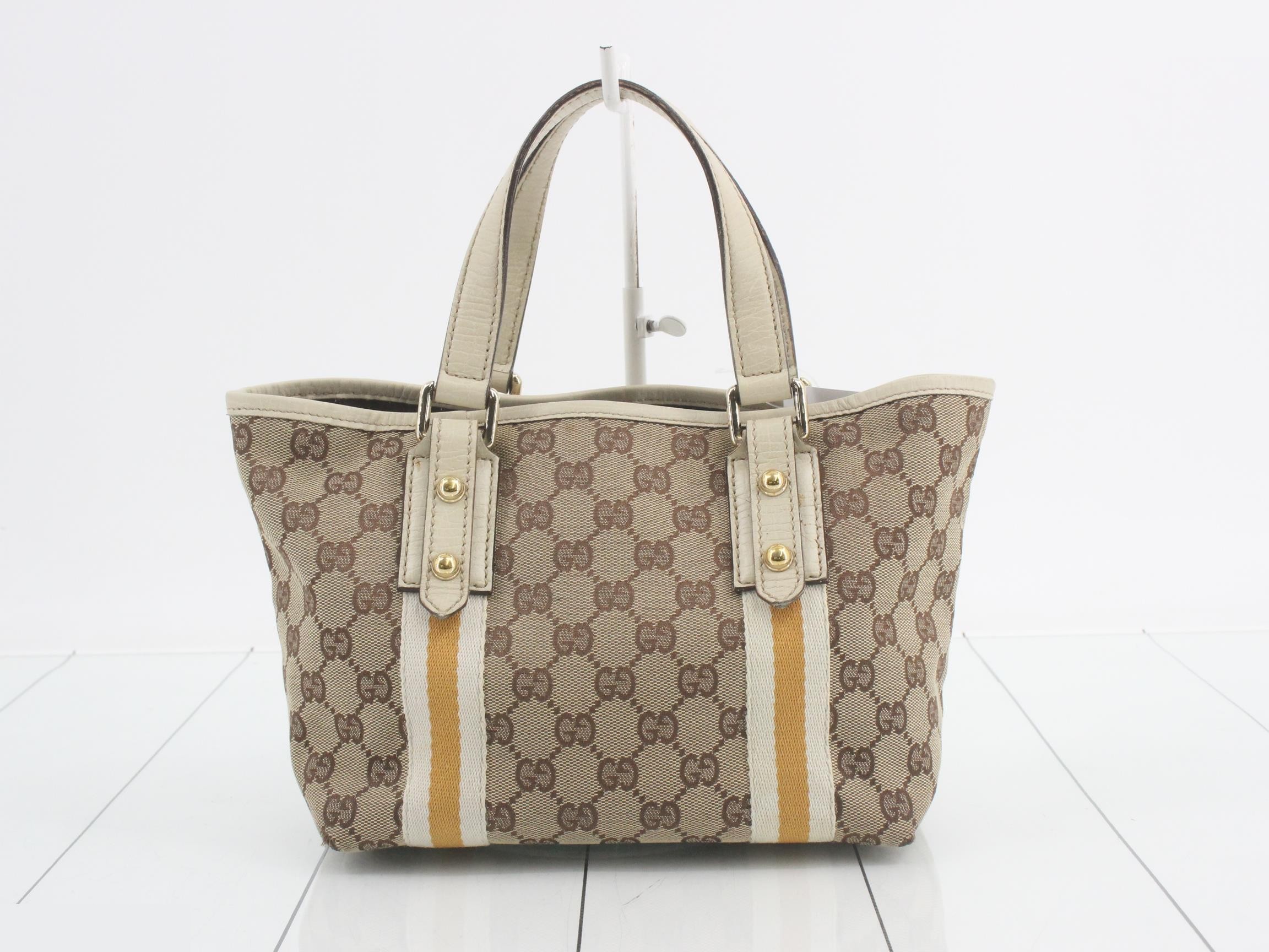 GG Canvas Charm Small Shopper Tote, Brown, W21cm — view 2