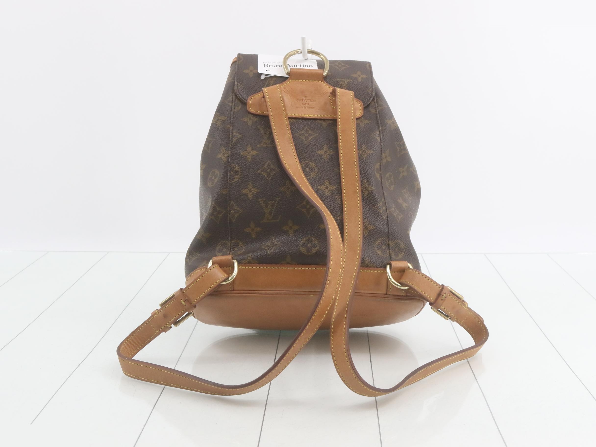 Montsouris Monogram Backpack — view 2