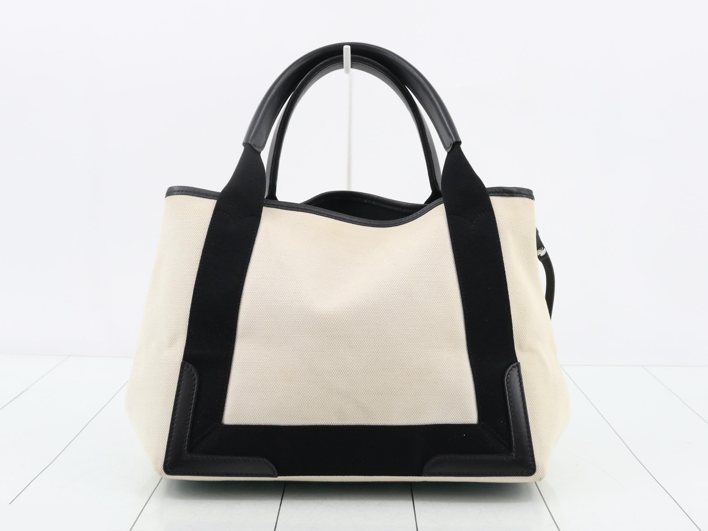 Navy Cabas 339933 — view 2