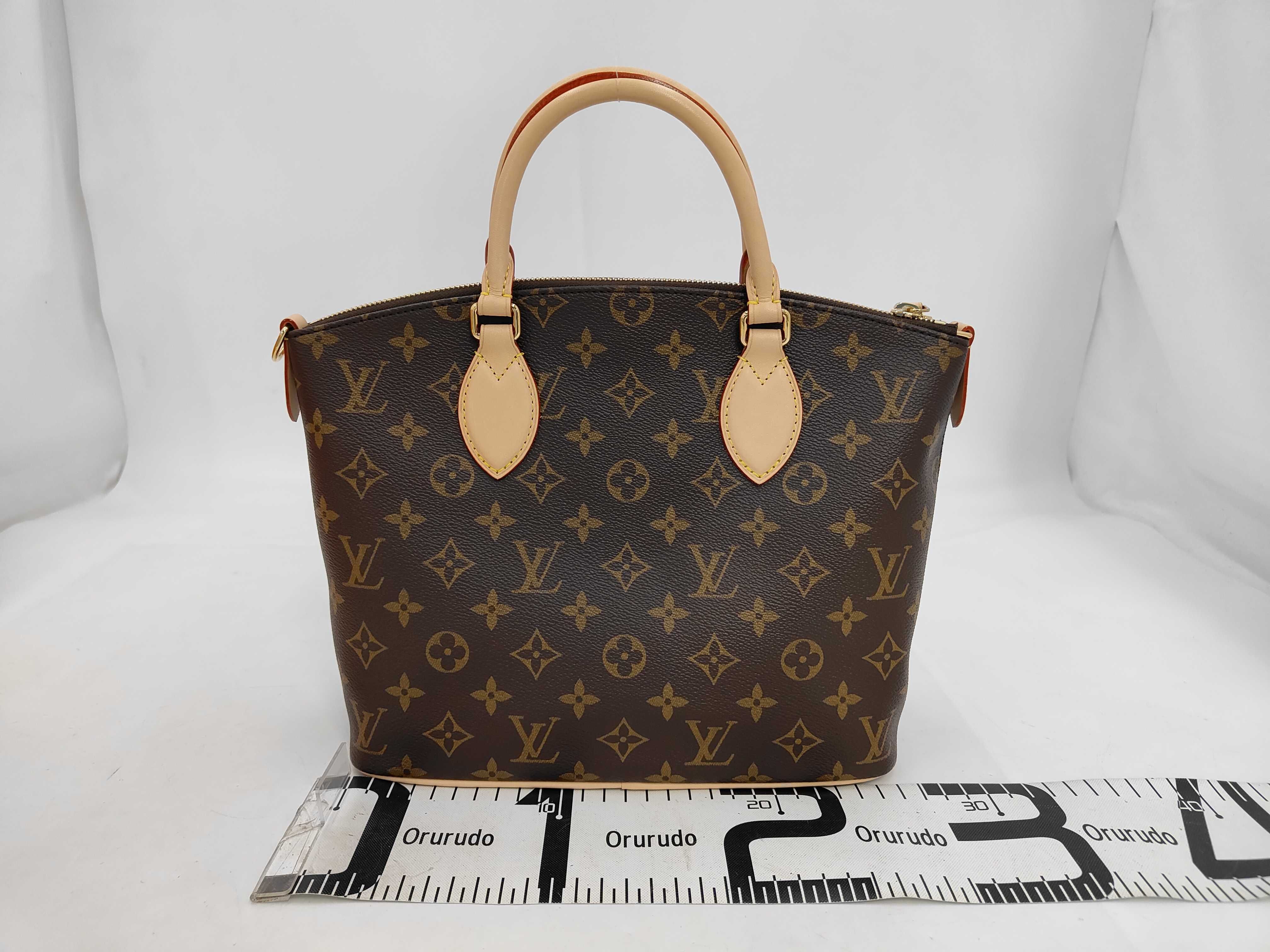 Monogram Neo Lockit PM M26532 Handbag — view 2