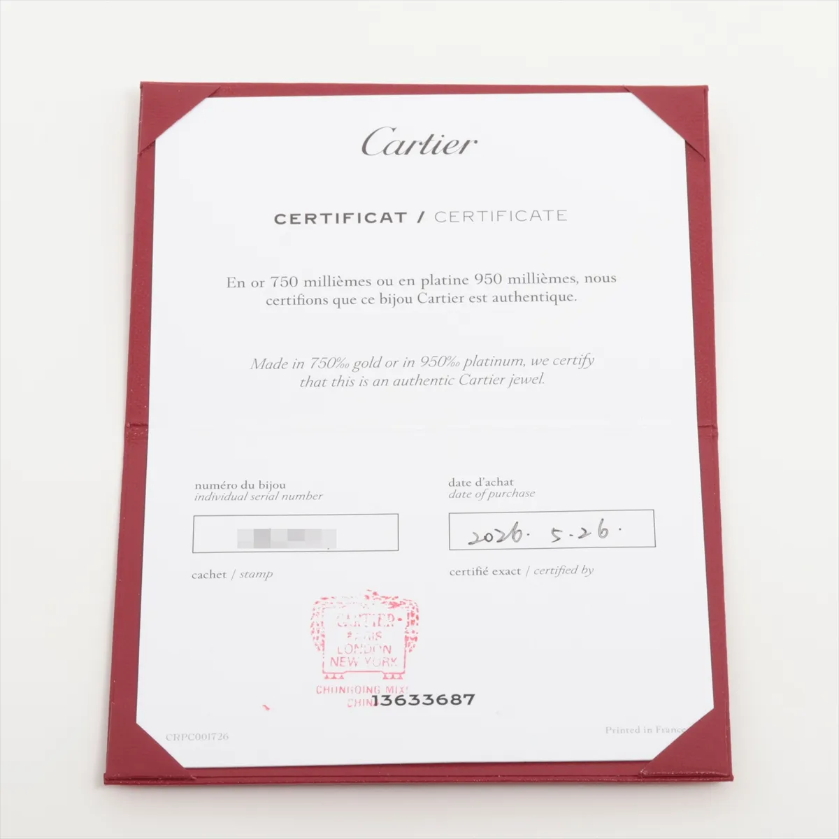 Santos de Cartier Bracelet 750(YG) 9.1g 585GOX — view 5