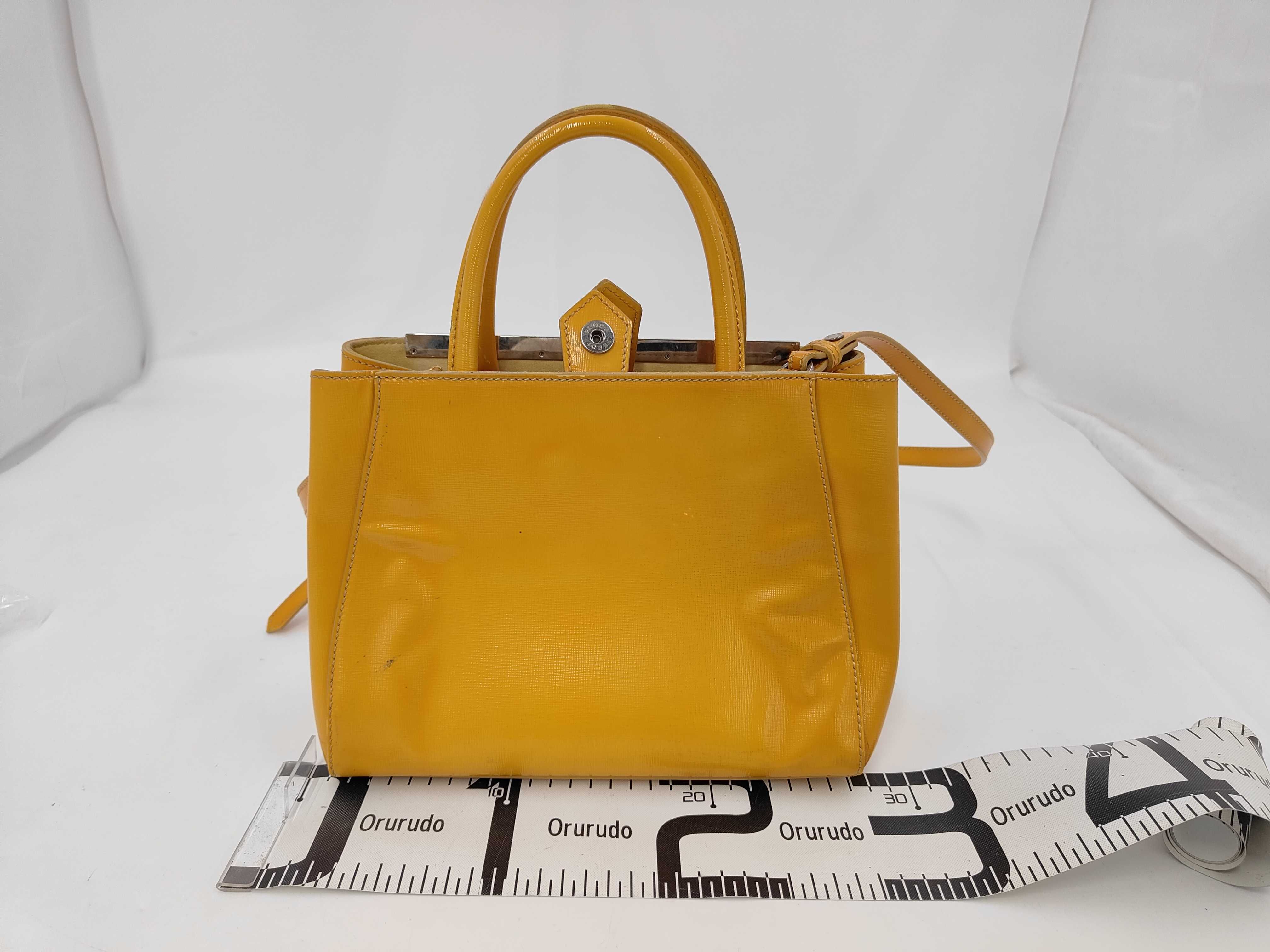 Petite Toujours 8BH253 Patent Leather Yellow Handbag — view 2