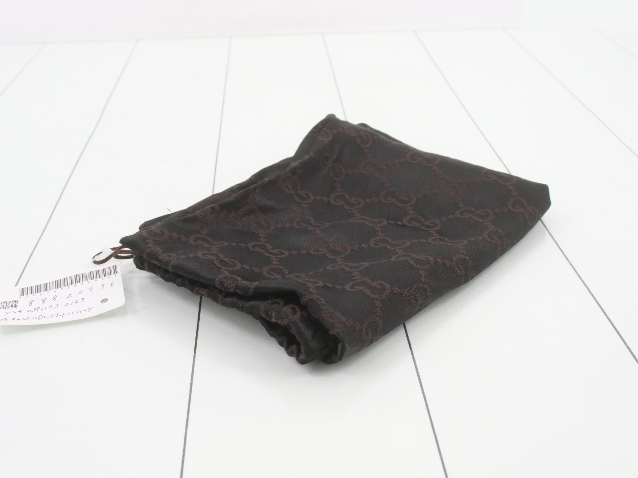 0391103 2123 GG Canvas (Bag) - Handbag — view 7