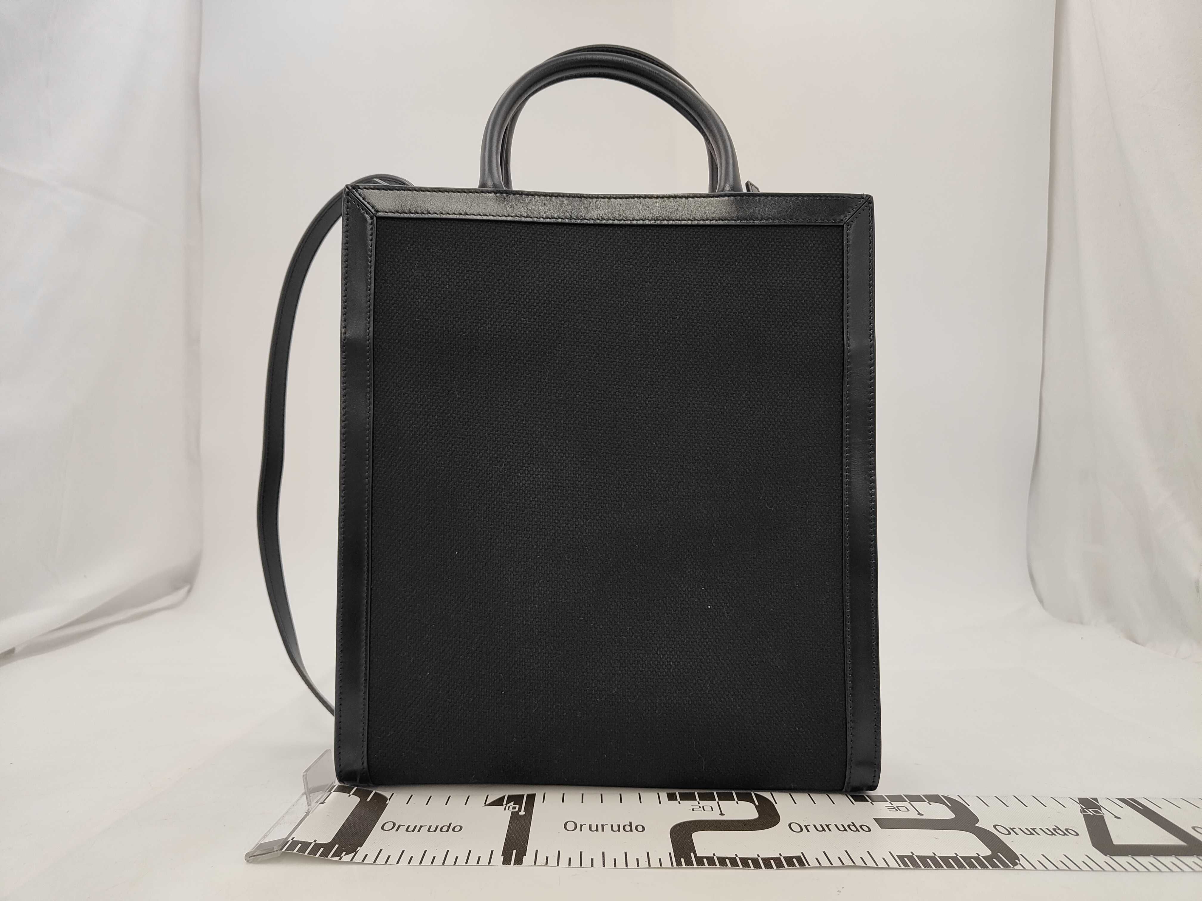 Small Vertical Cabas Strap Tote Bag — view 2