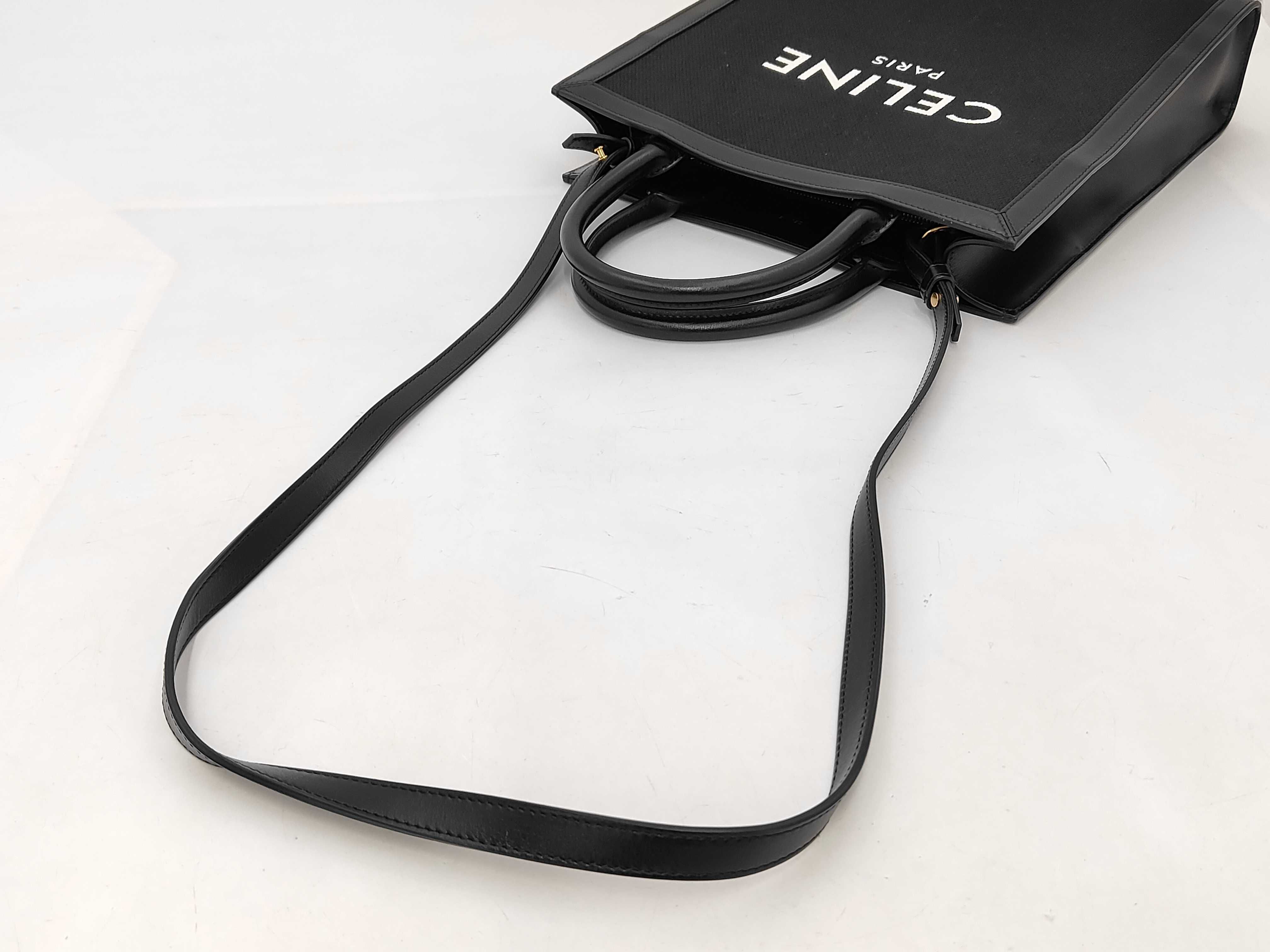 Small Vertical Cabas Strap Tote Bag — view 3