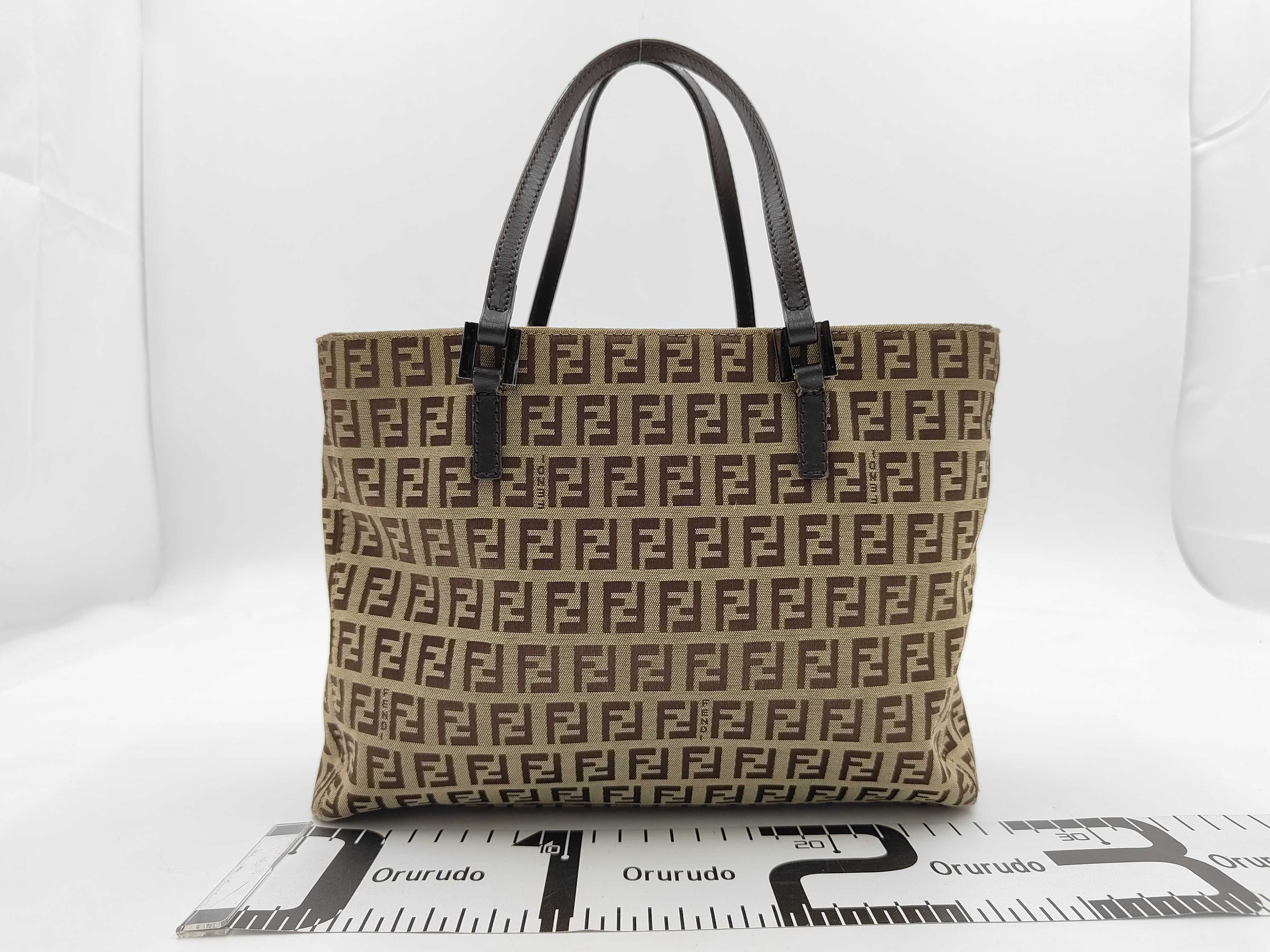 Zucchino Tote Bag — view 2