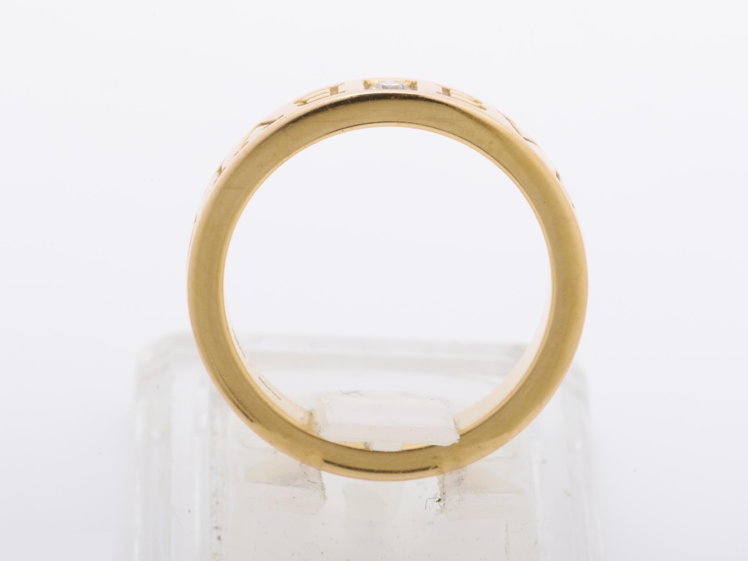 750 6.6g Diamond Ring #11.5 — view 5