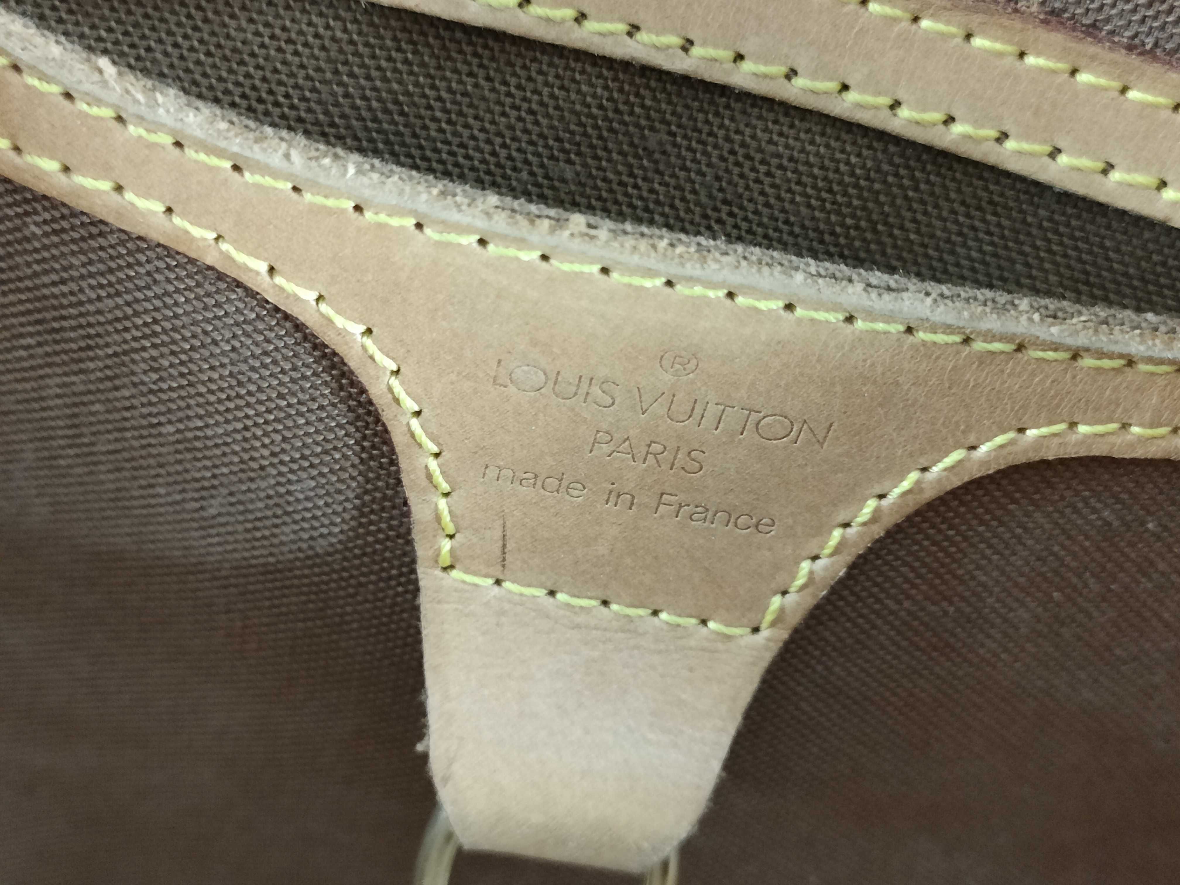 Monogram Ellipse MM M51126 MI0609 Brown Handbag — view 12