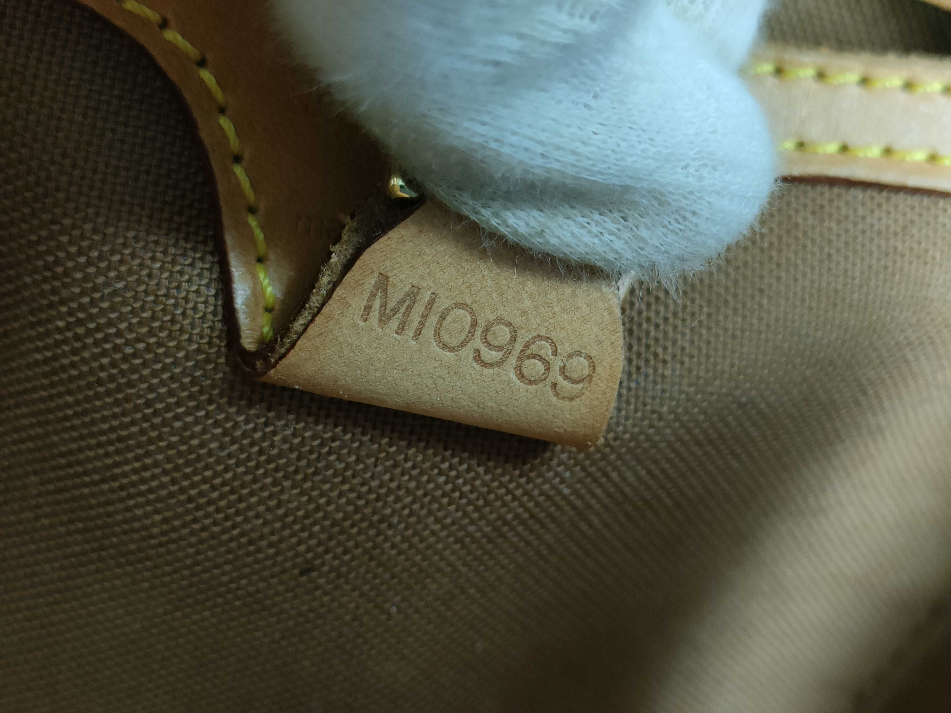 Monogram Ellipse MM M51126 MI0609 Brown Handbag — view 15
