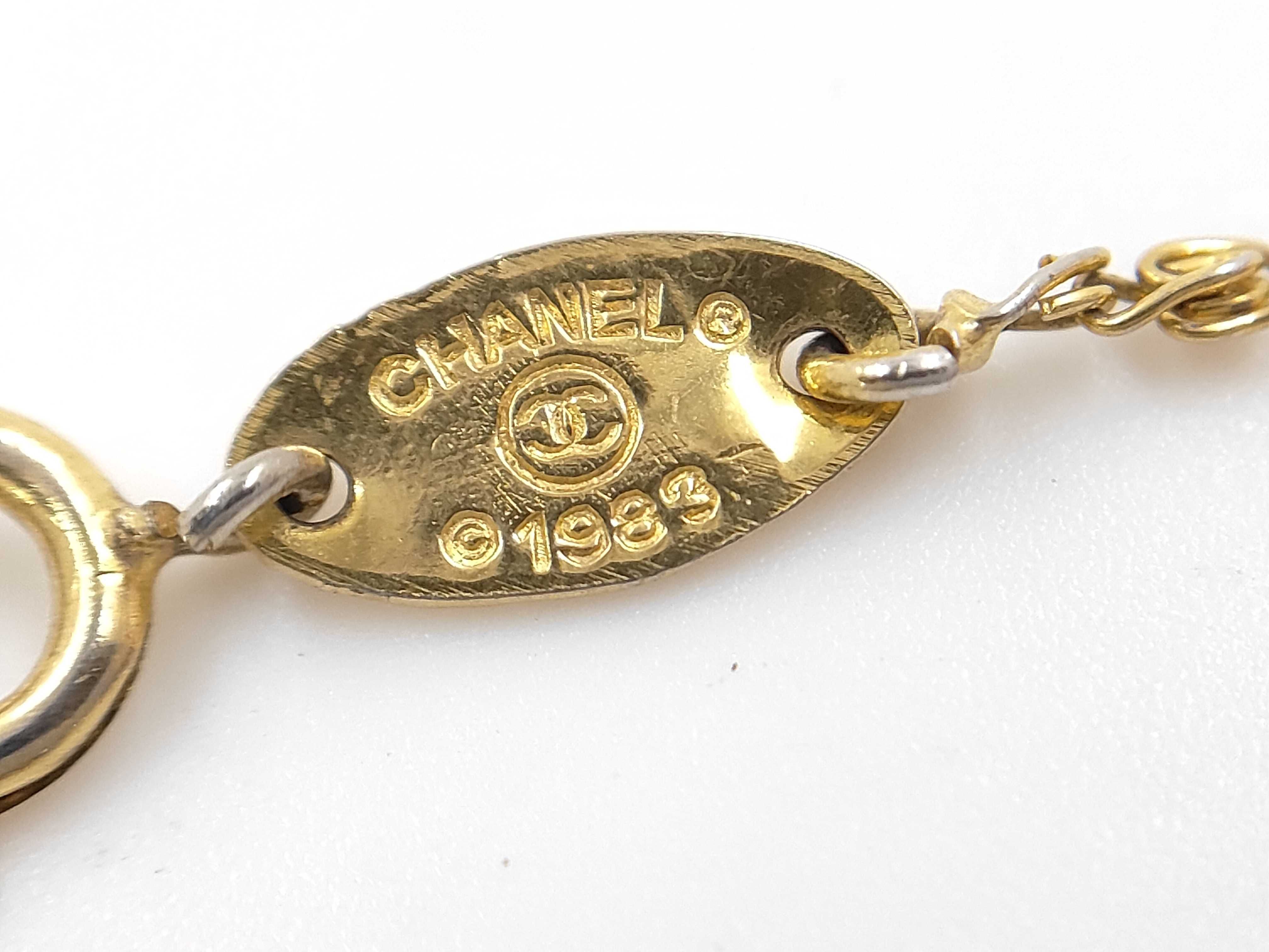 Coco Mark Vintage Necklace — view 5