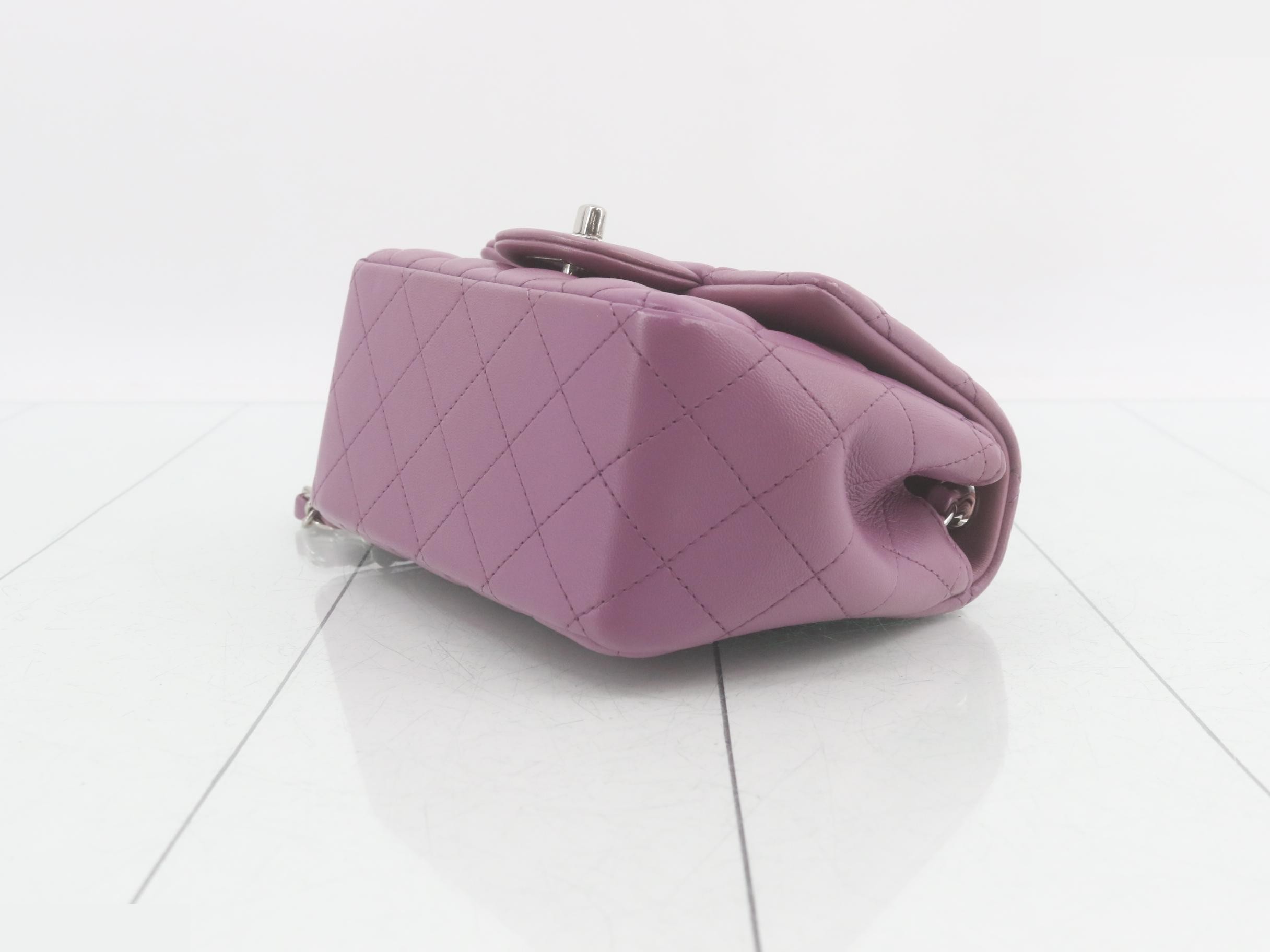 Matelassé lambskin chain shoulder bag, purple — view 6