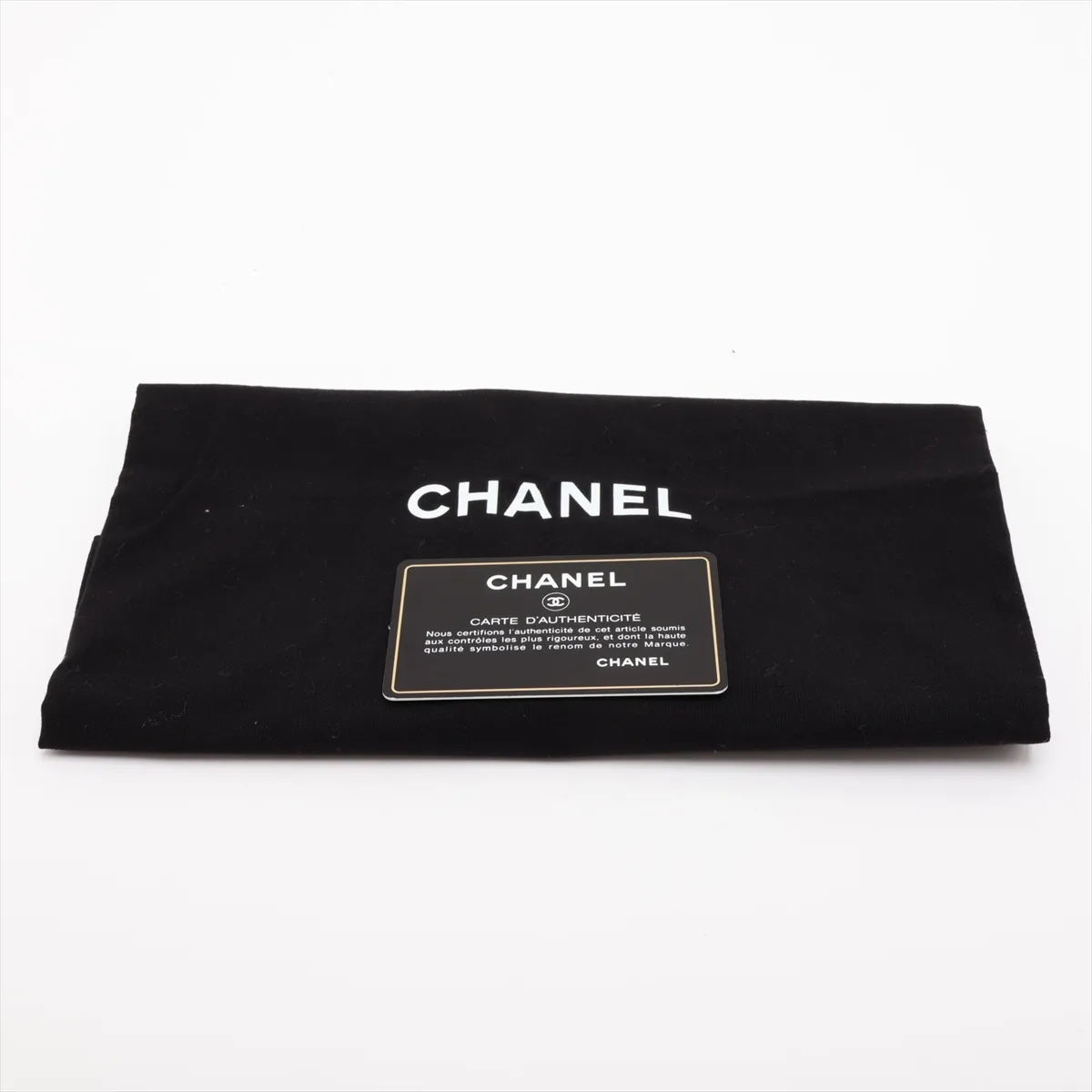 Matelassé Lambskin Chain Shoulder Bag, Drawstring, Black with Gold Hardware, 29624238, Serial Number 29 — view 8