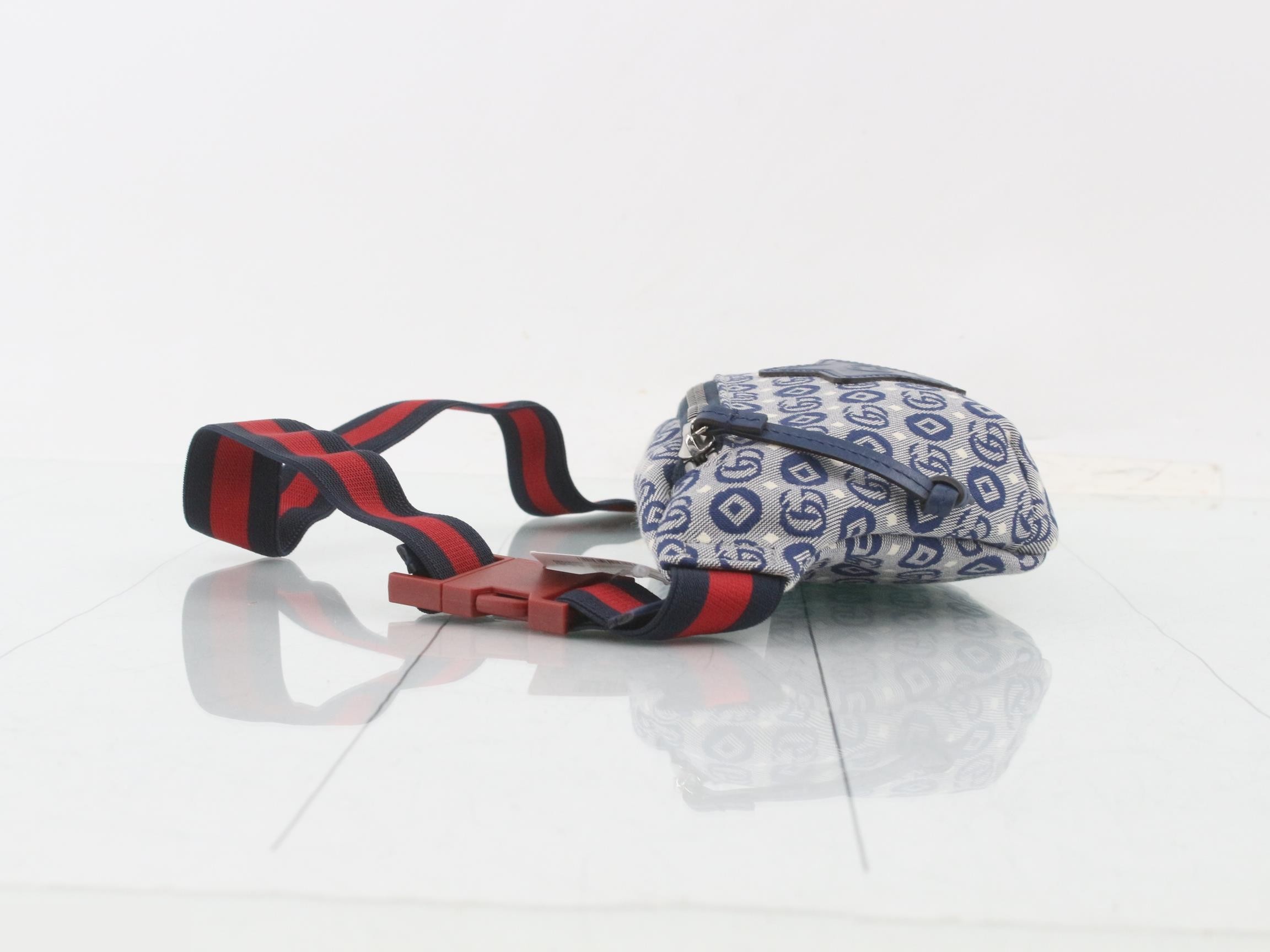 Children's Body Bag — view 4
