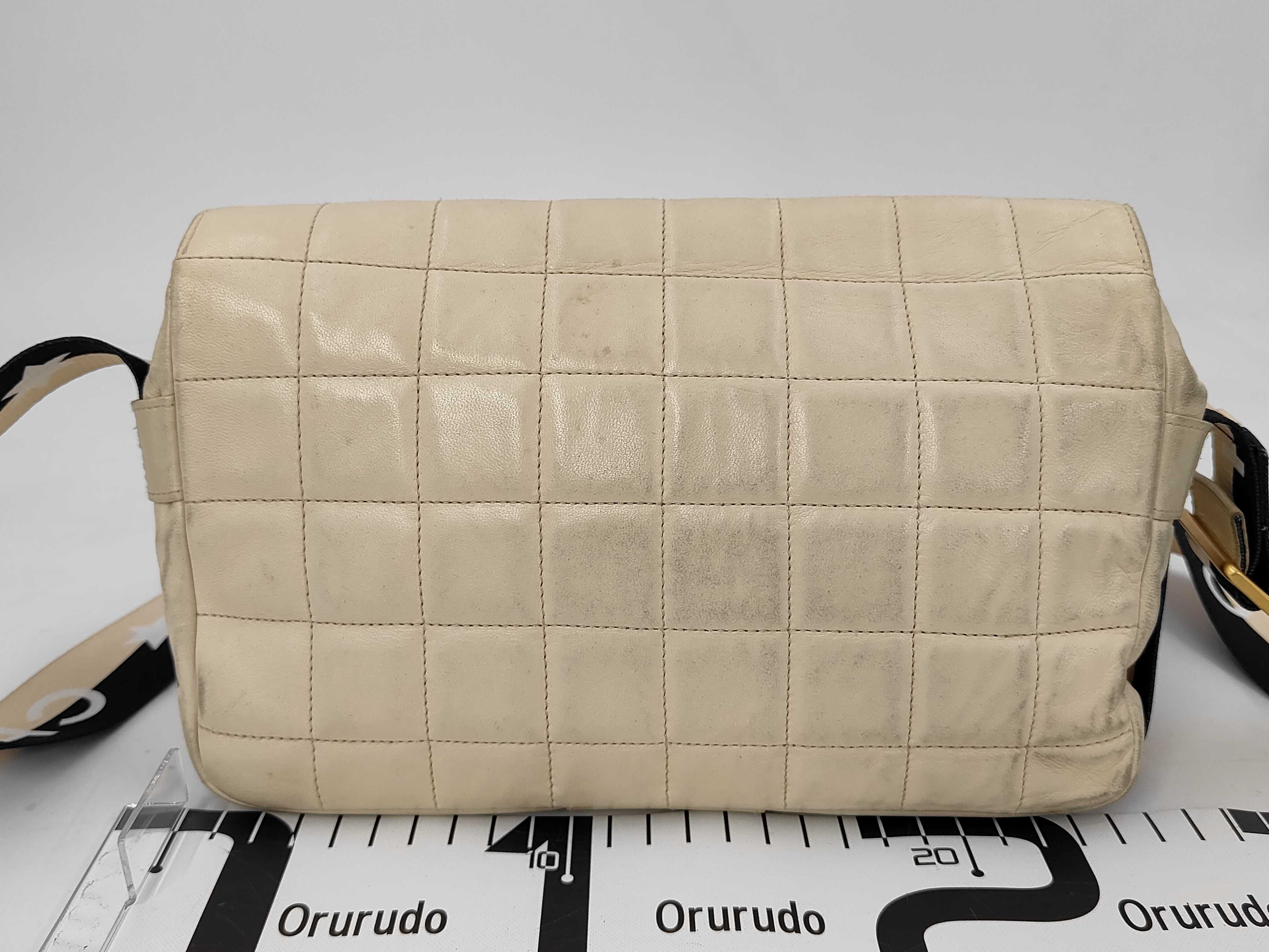 Chocolate Bar Sport Line Shoulder Bag (with original sticker) — view 2