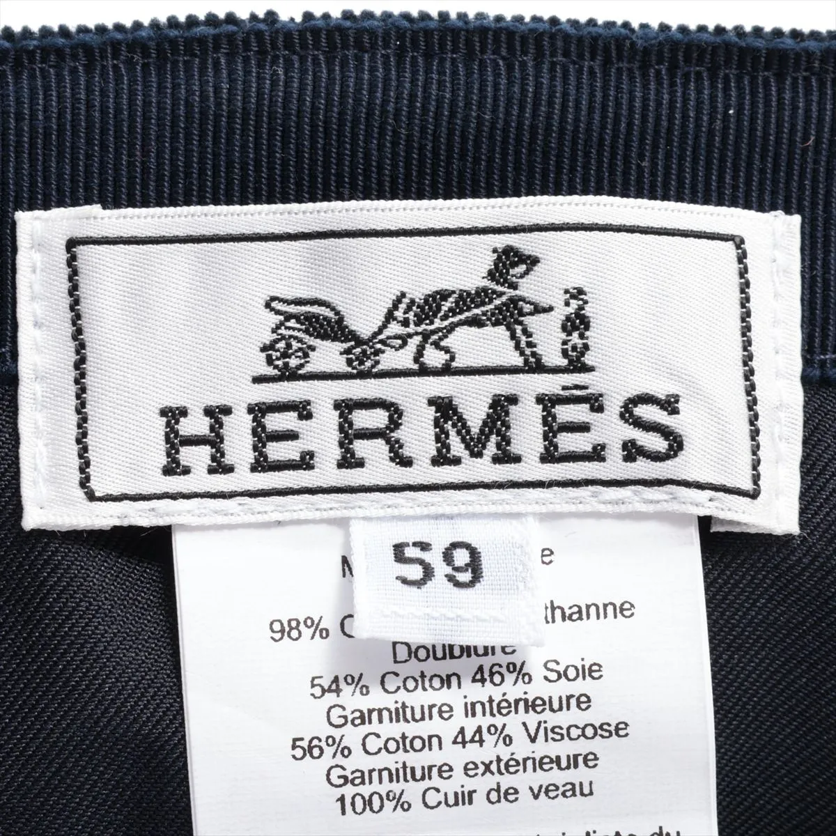 Cap 59 Cotton Navy x Green — view 5