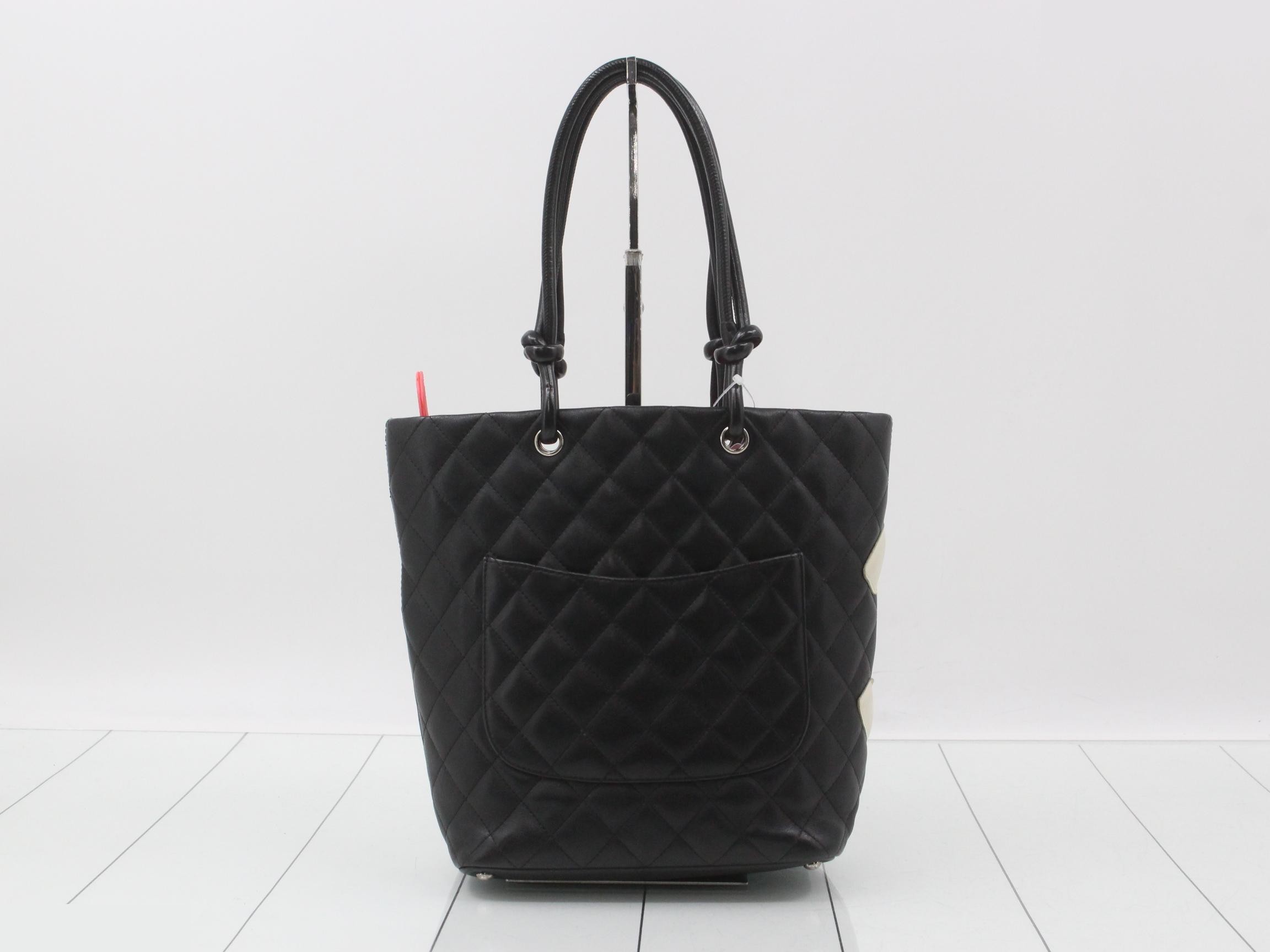 Cambon Line (Bags) - Handbags — view 2