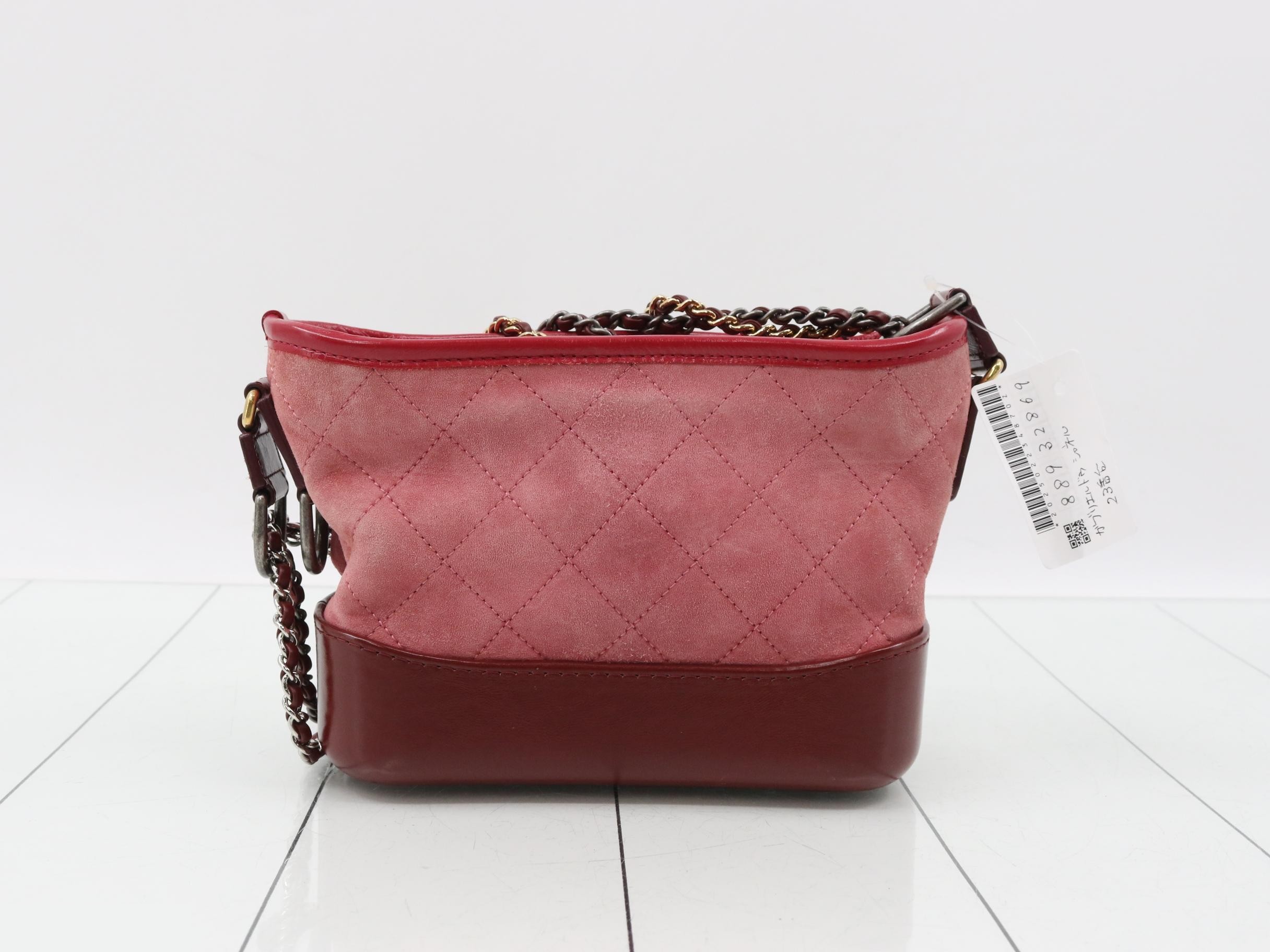 Gabrielle de Chanel, number 23 — view 2