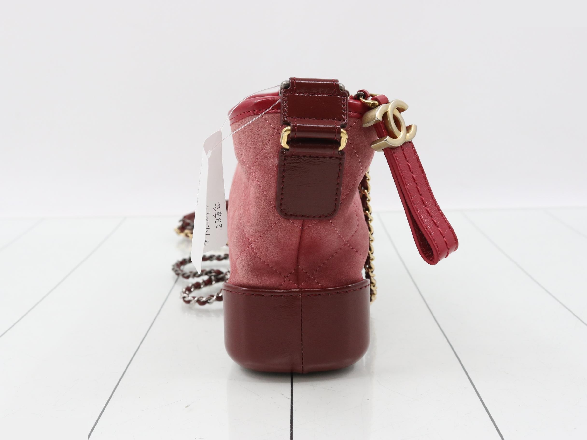 Gabrielle de Chanel, number 23 — view 4