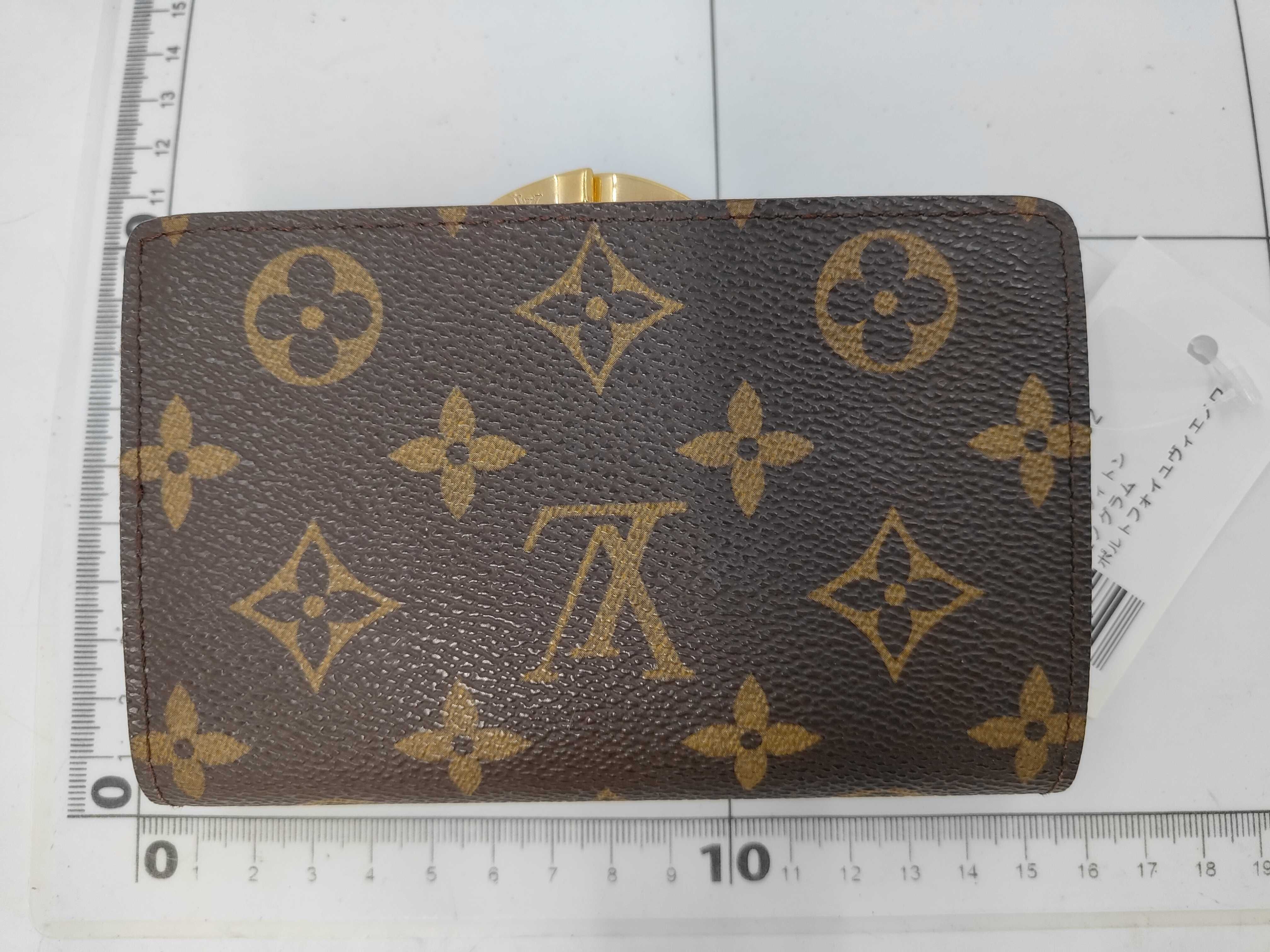 Monogram Portefeuille Viennois Wallet — view 2