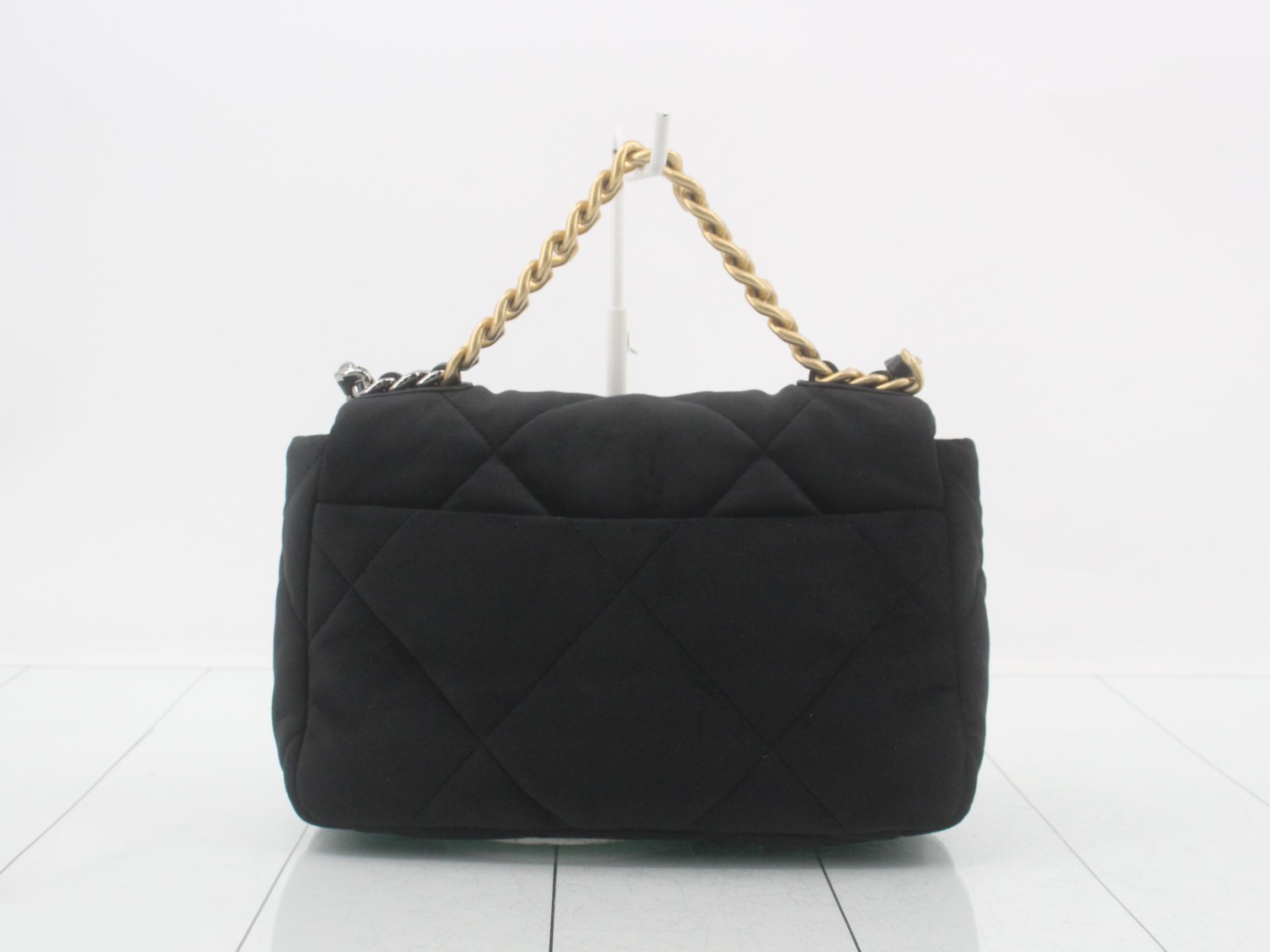 Velvet Chain Handbag/Shoulder Bag (2-Way) — view 2