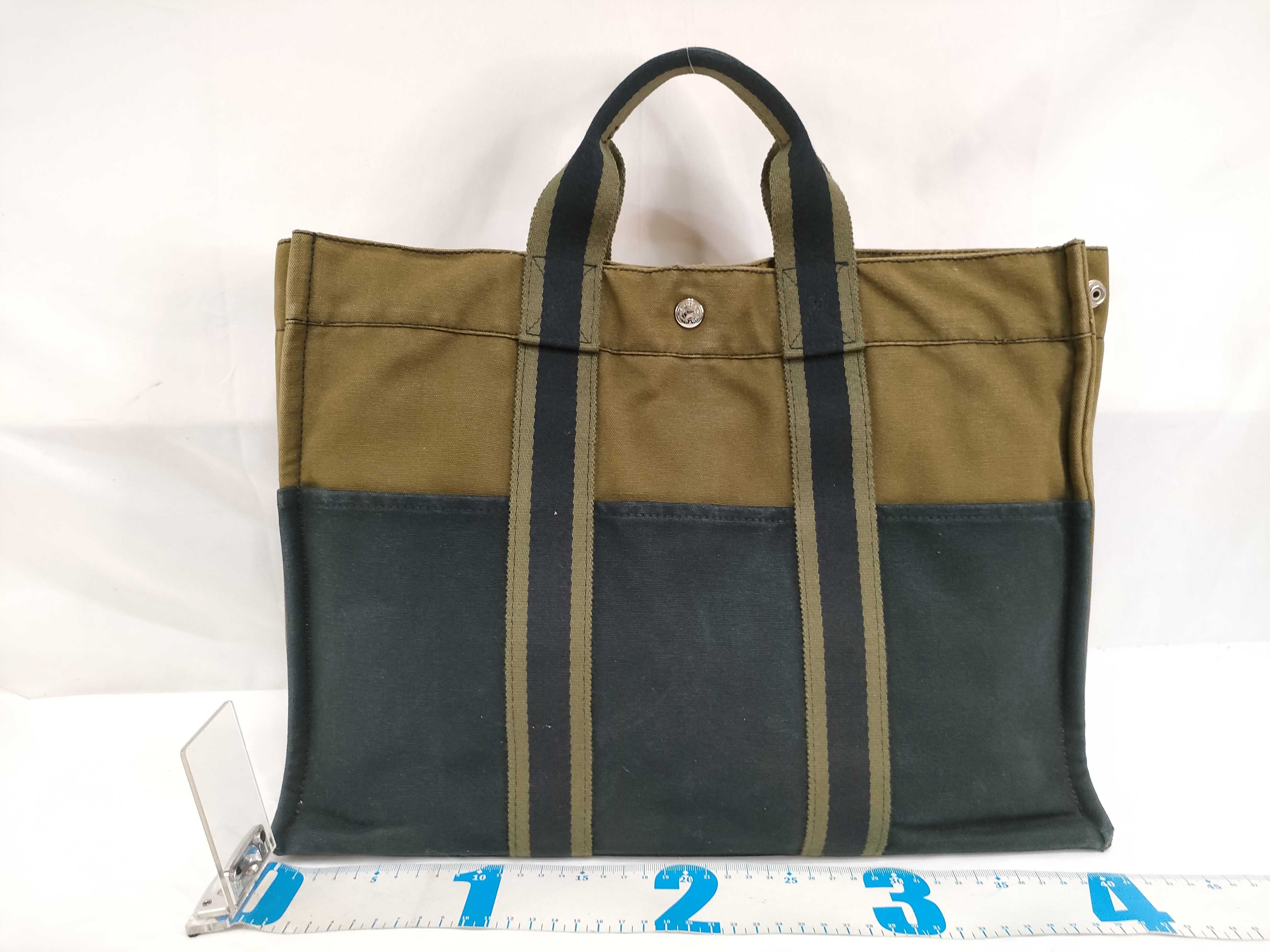 Fourre-Tout MM Tote Bag — view 2