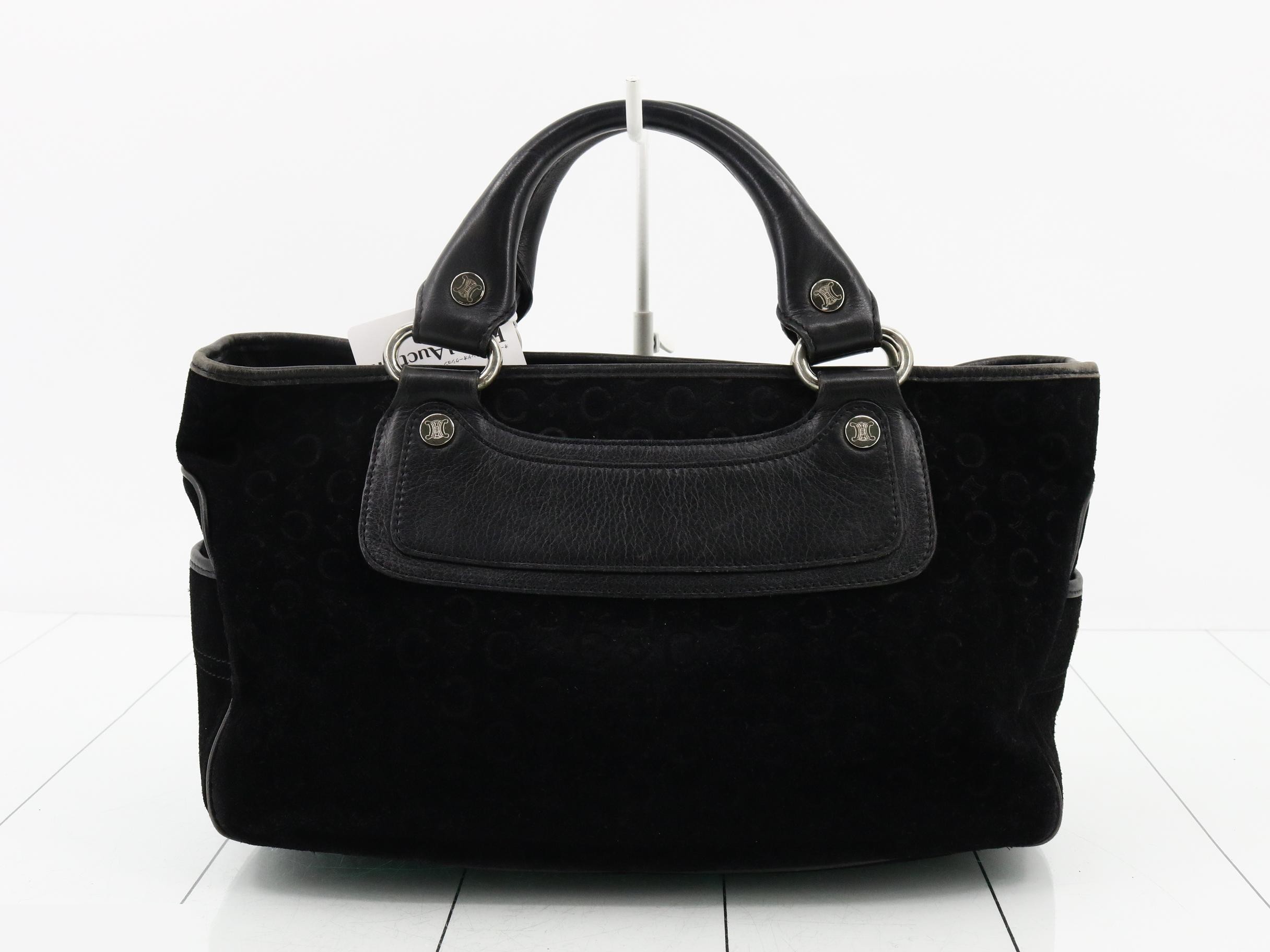 Handbag Boogie — view 2