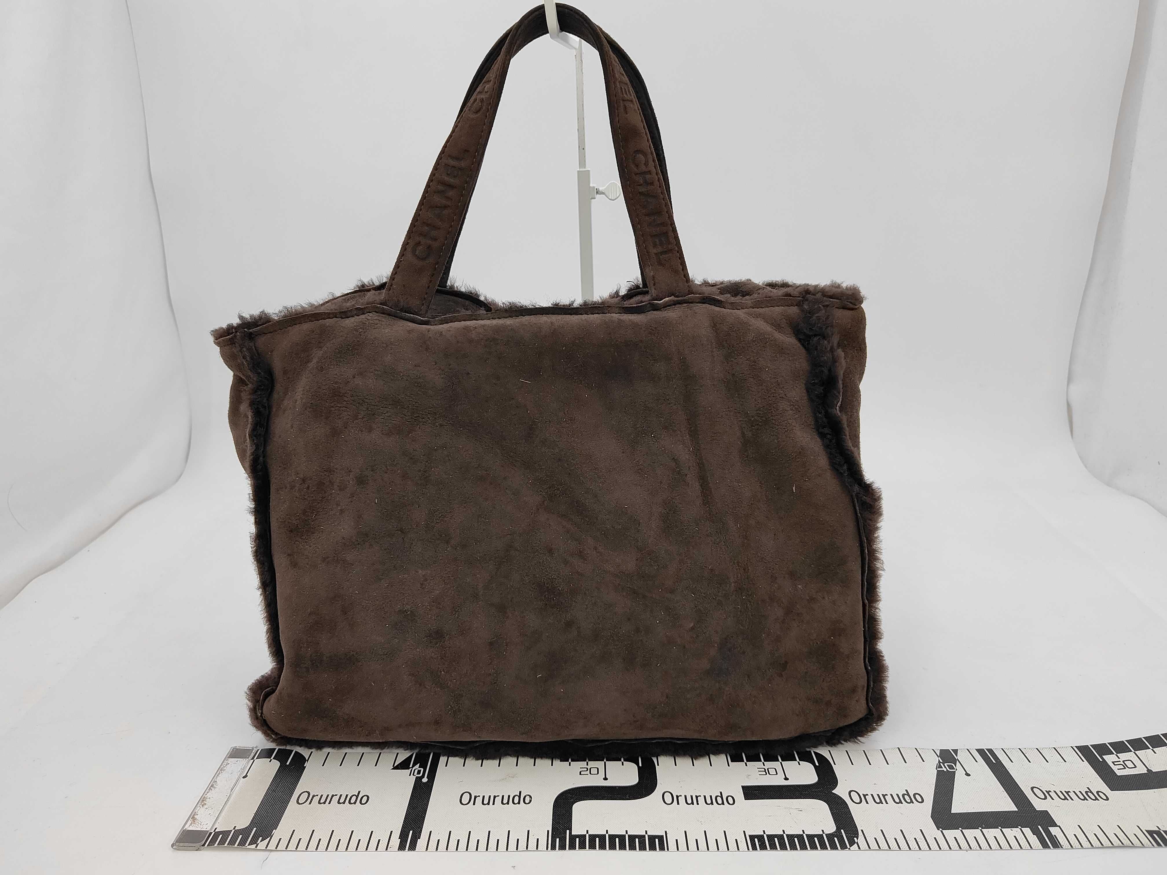 Shearling Tote Bag, Brown, with original seal. — view 2