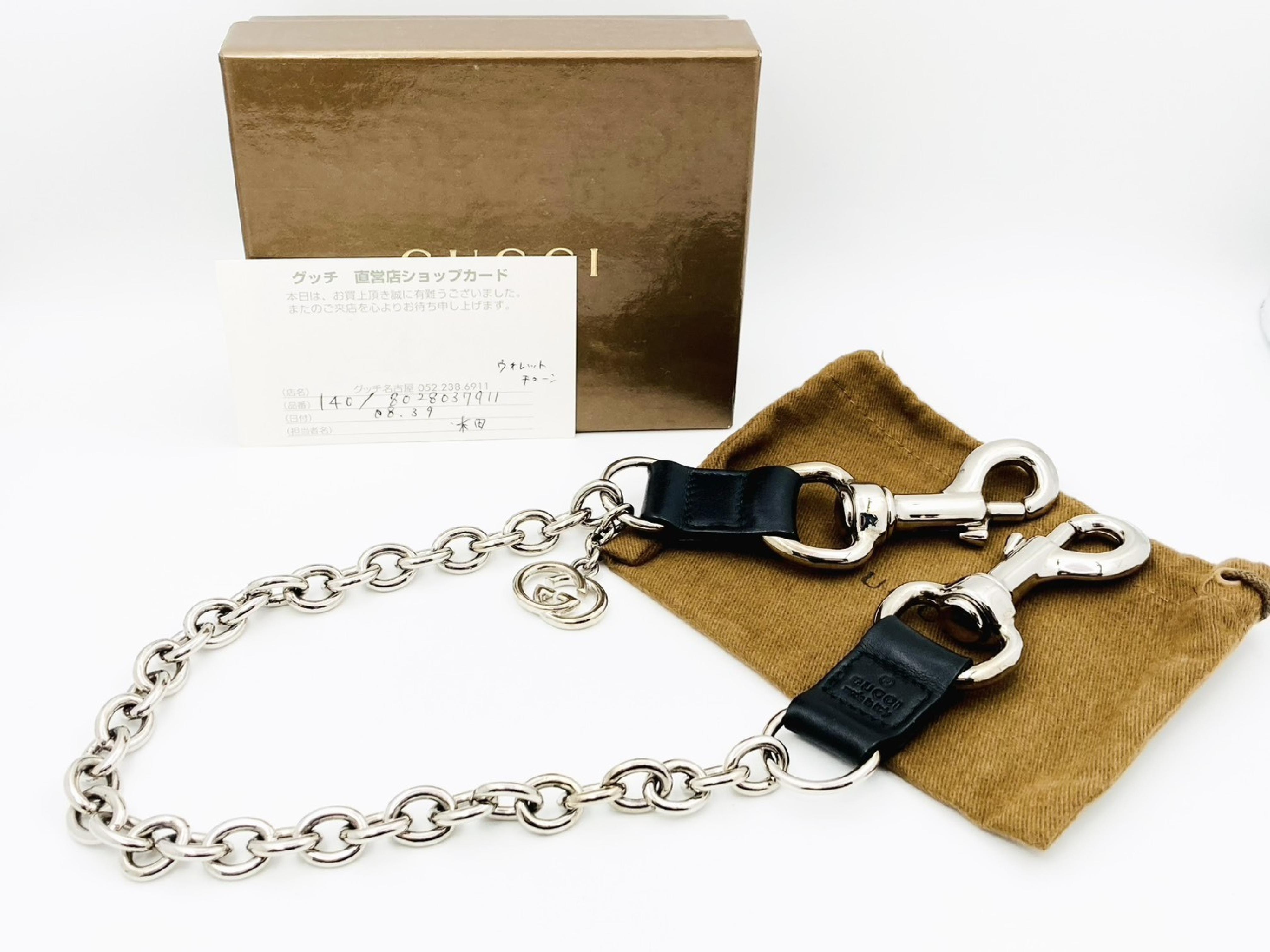 Interlocking G Wallet Chain, Leather x Metal, Silver x Black, Other Accessories — view 4