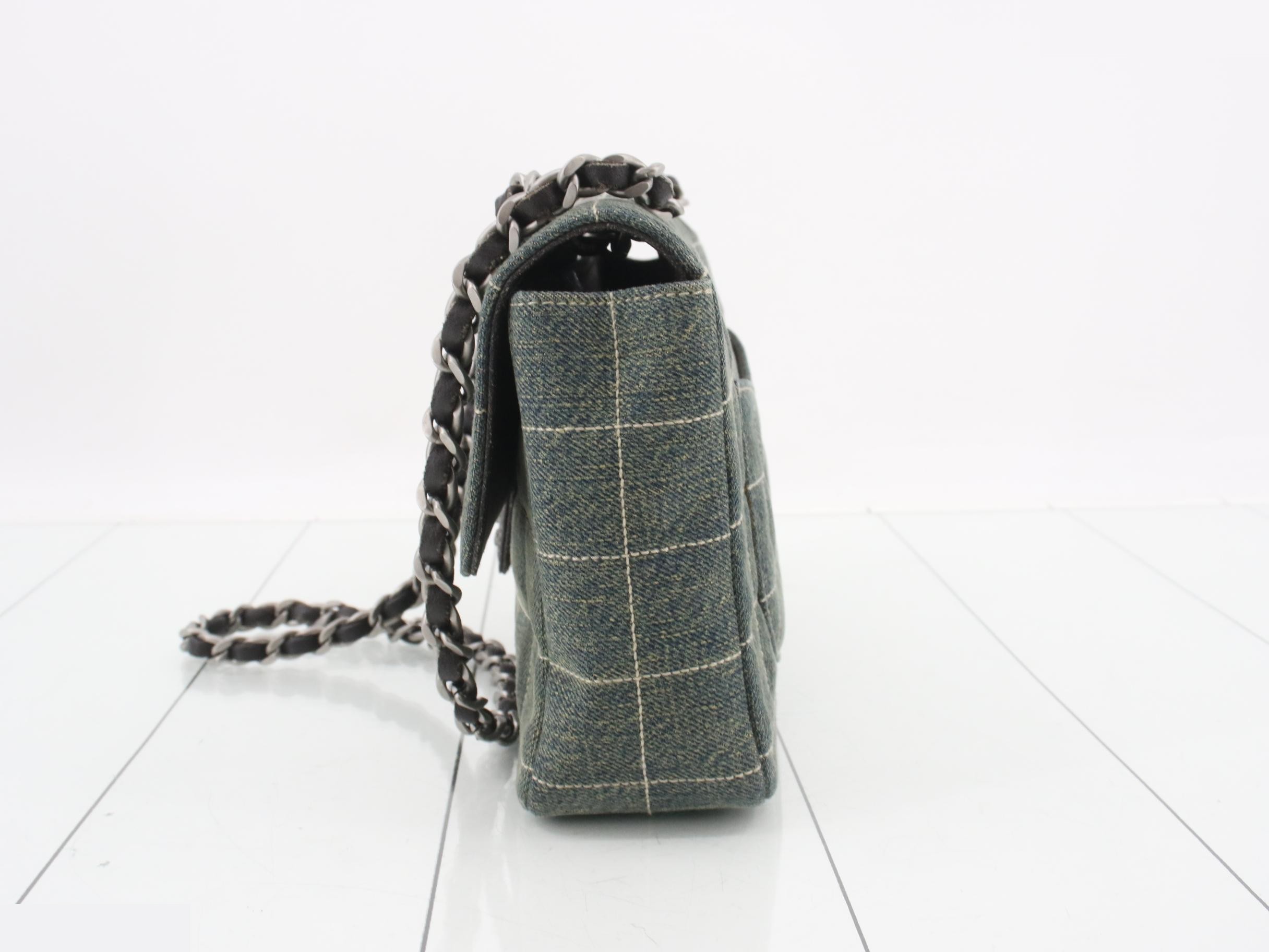 Chocolate bar denim chain shoulder bag, with card slot and sole, item number 6. — view 3
