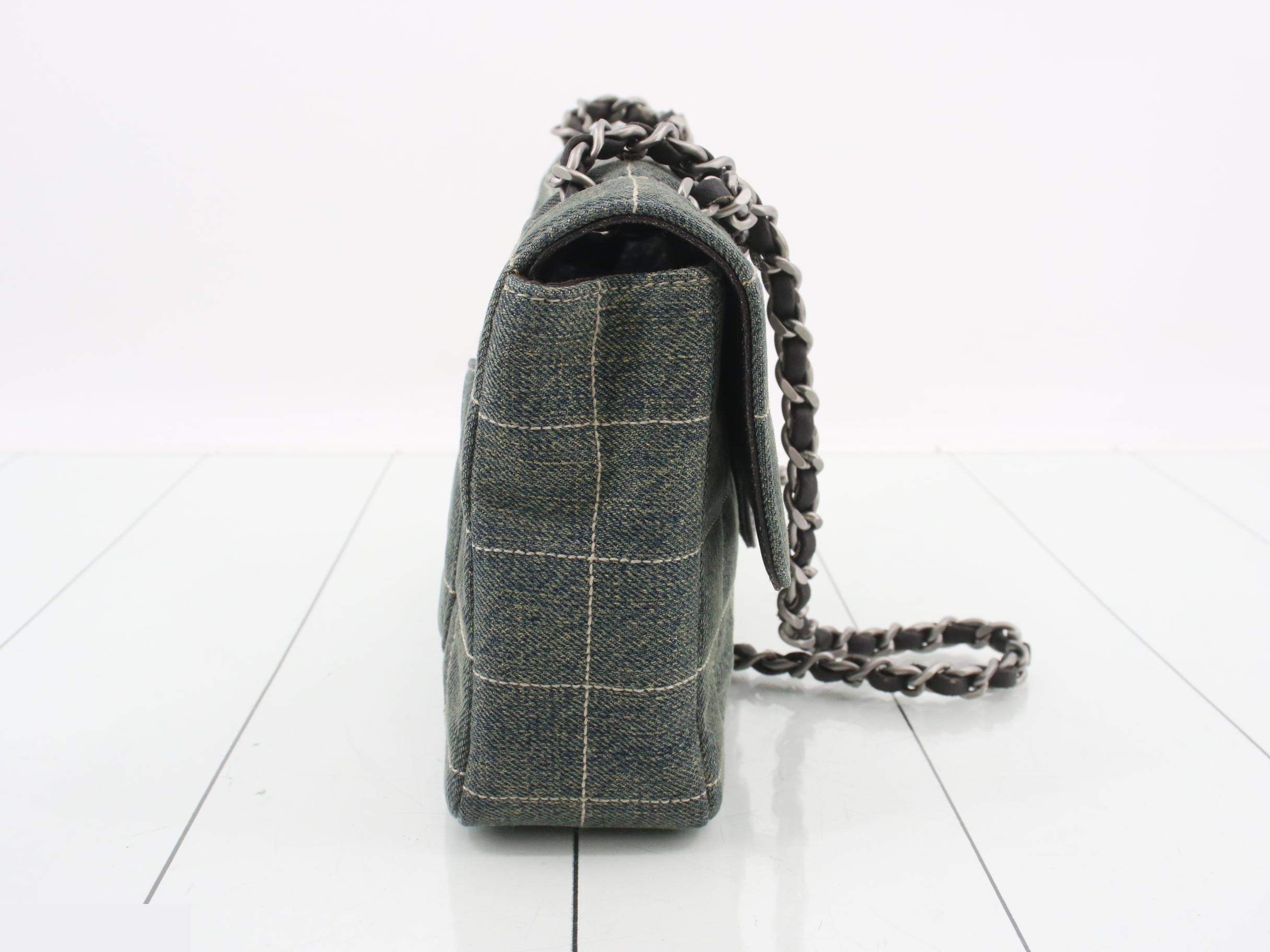 Chocolate bar denim chain shoulder bag, with card slot and sole, item number 6. — view 4
